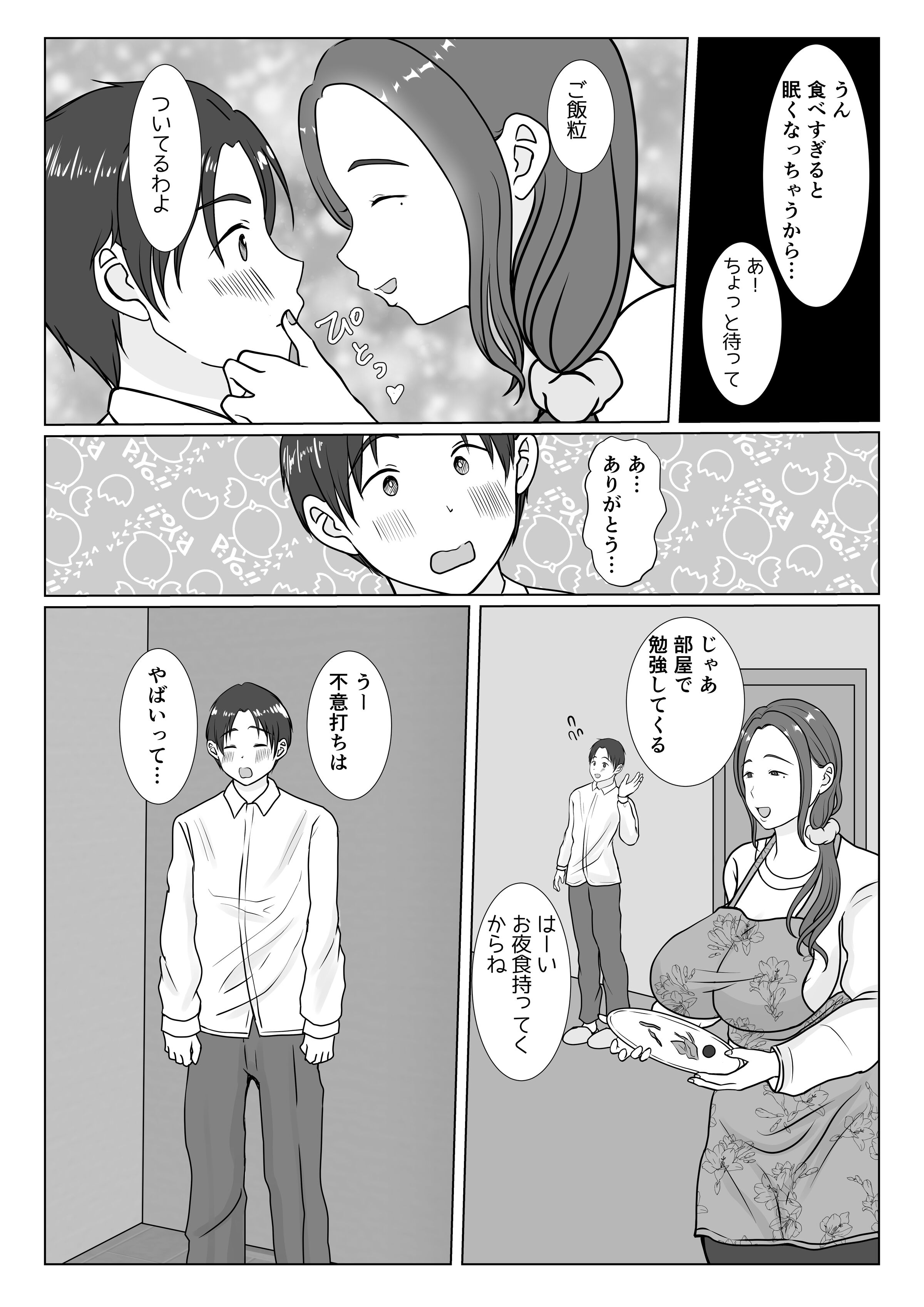 04