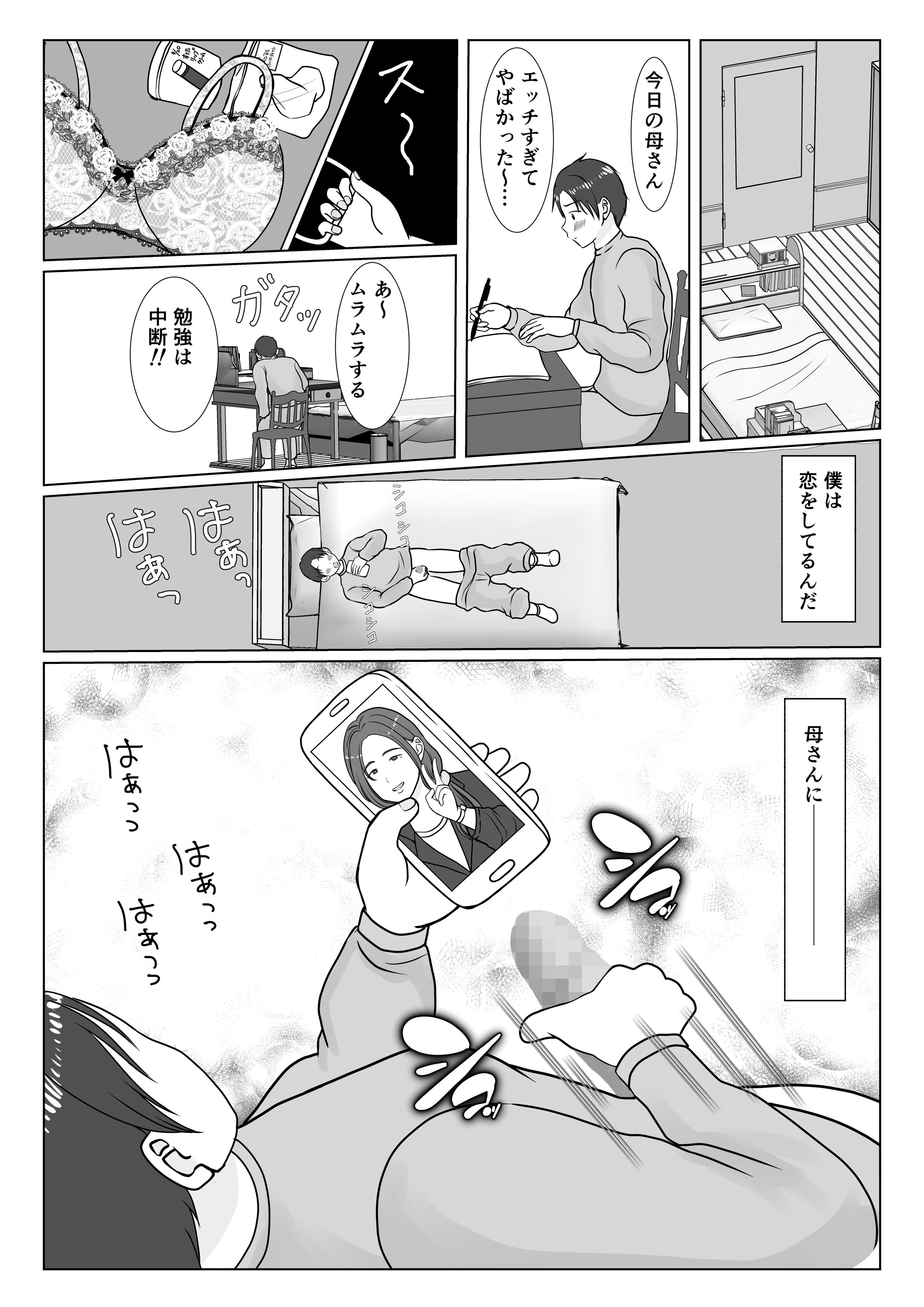 05