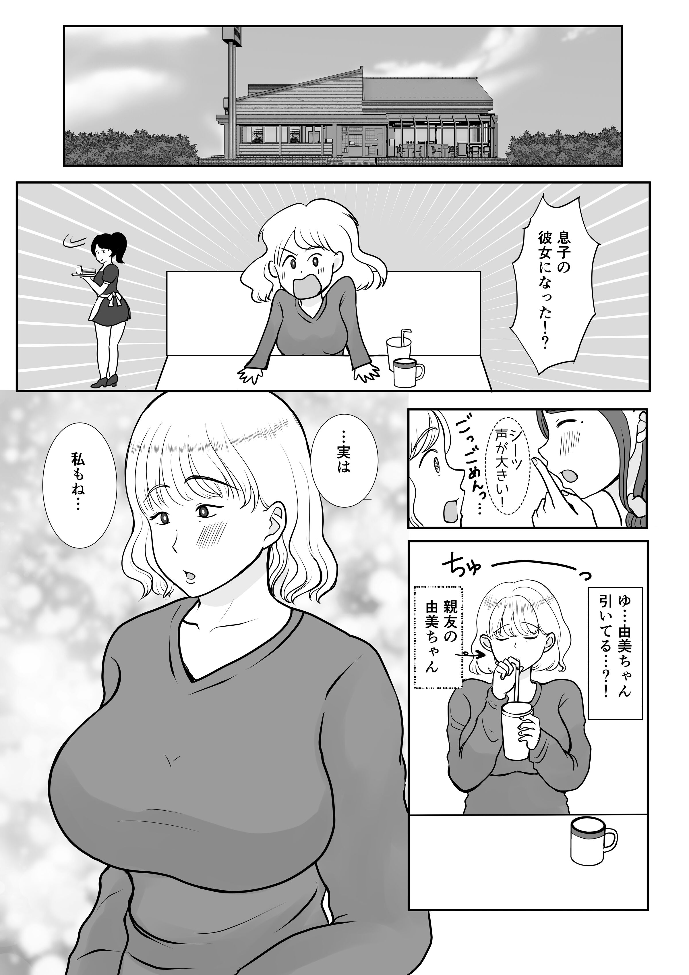 39