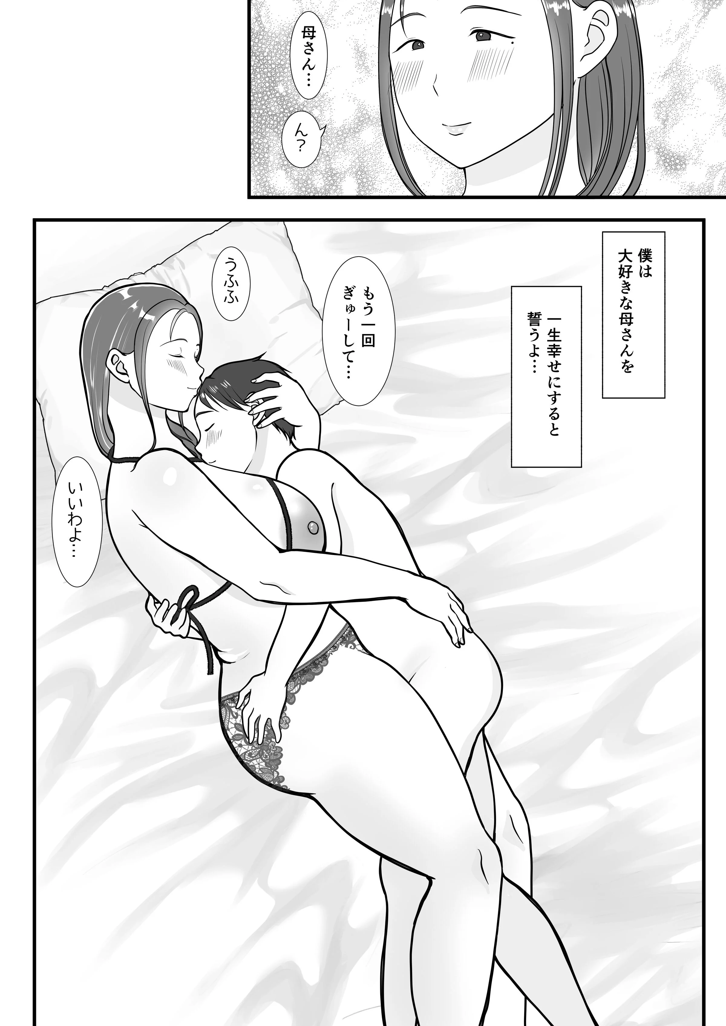 72