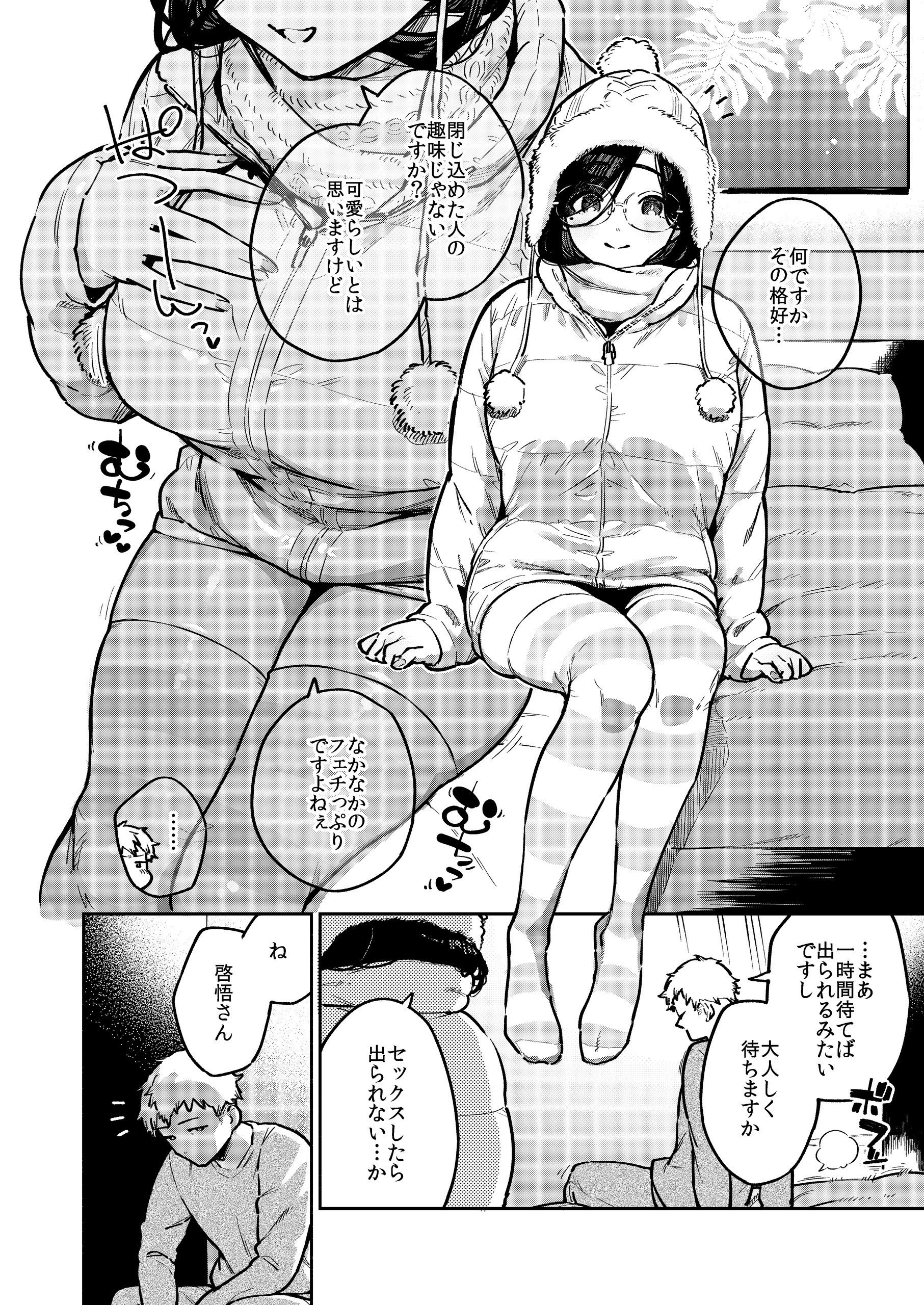 03