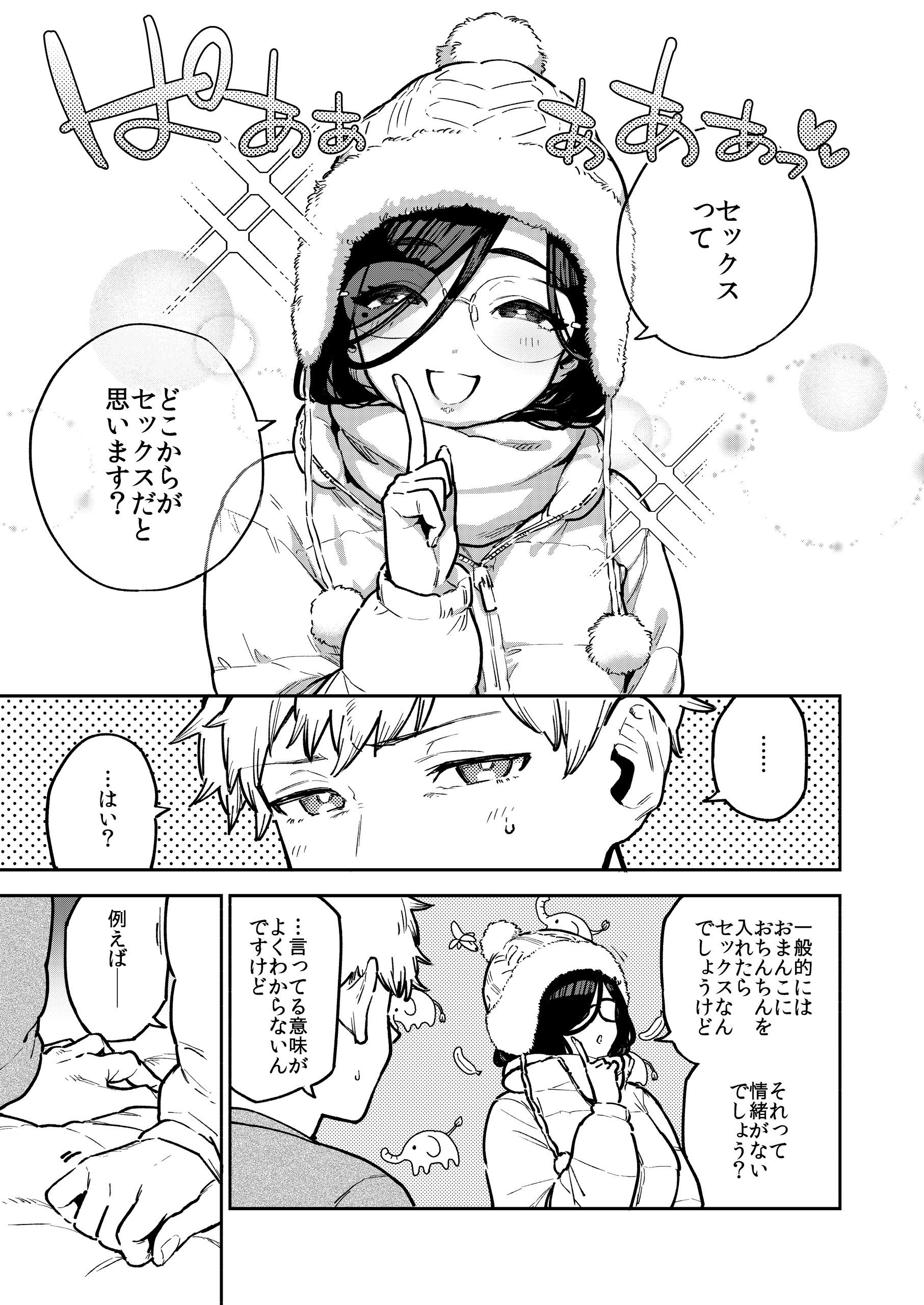 04