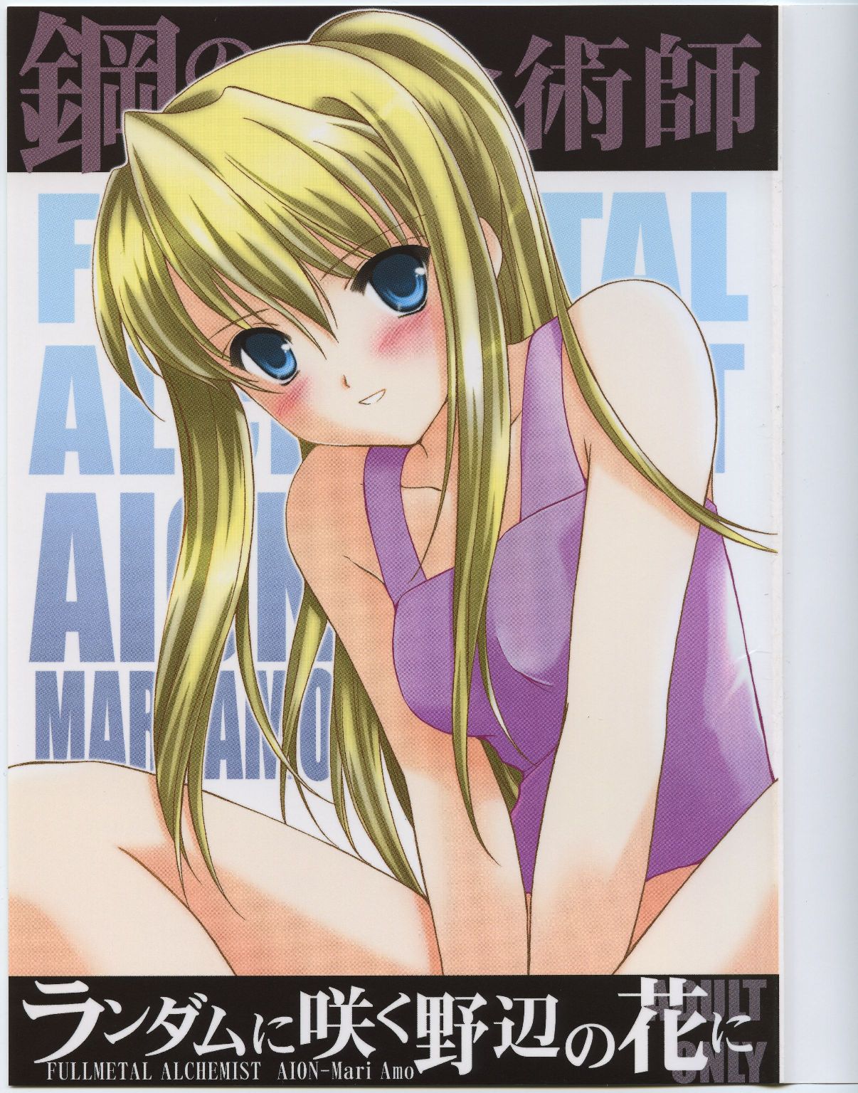 01