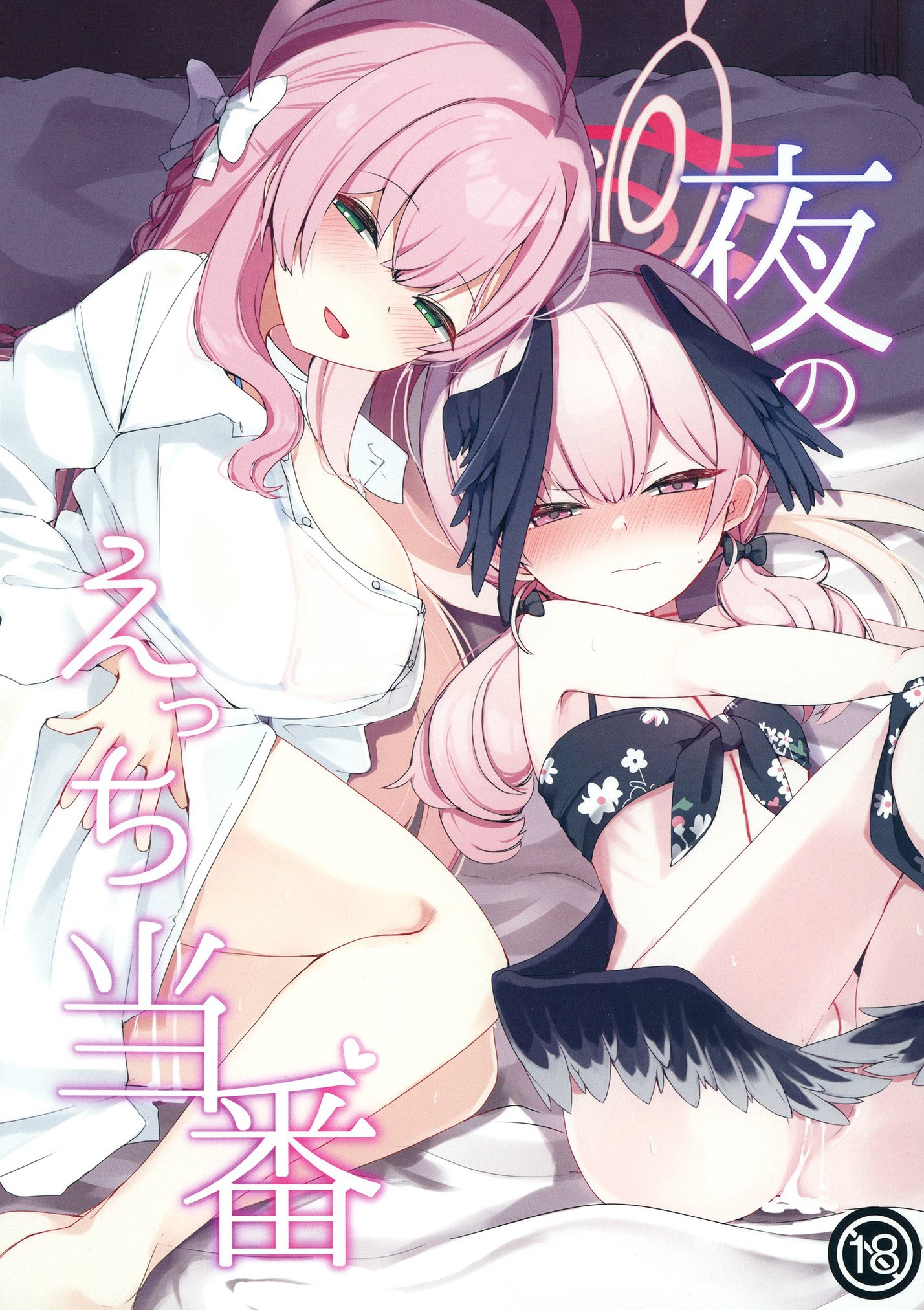 01