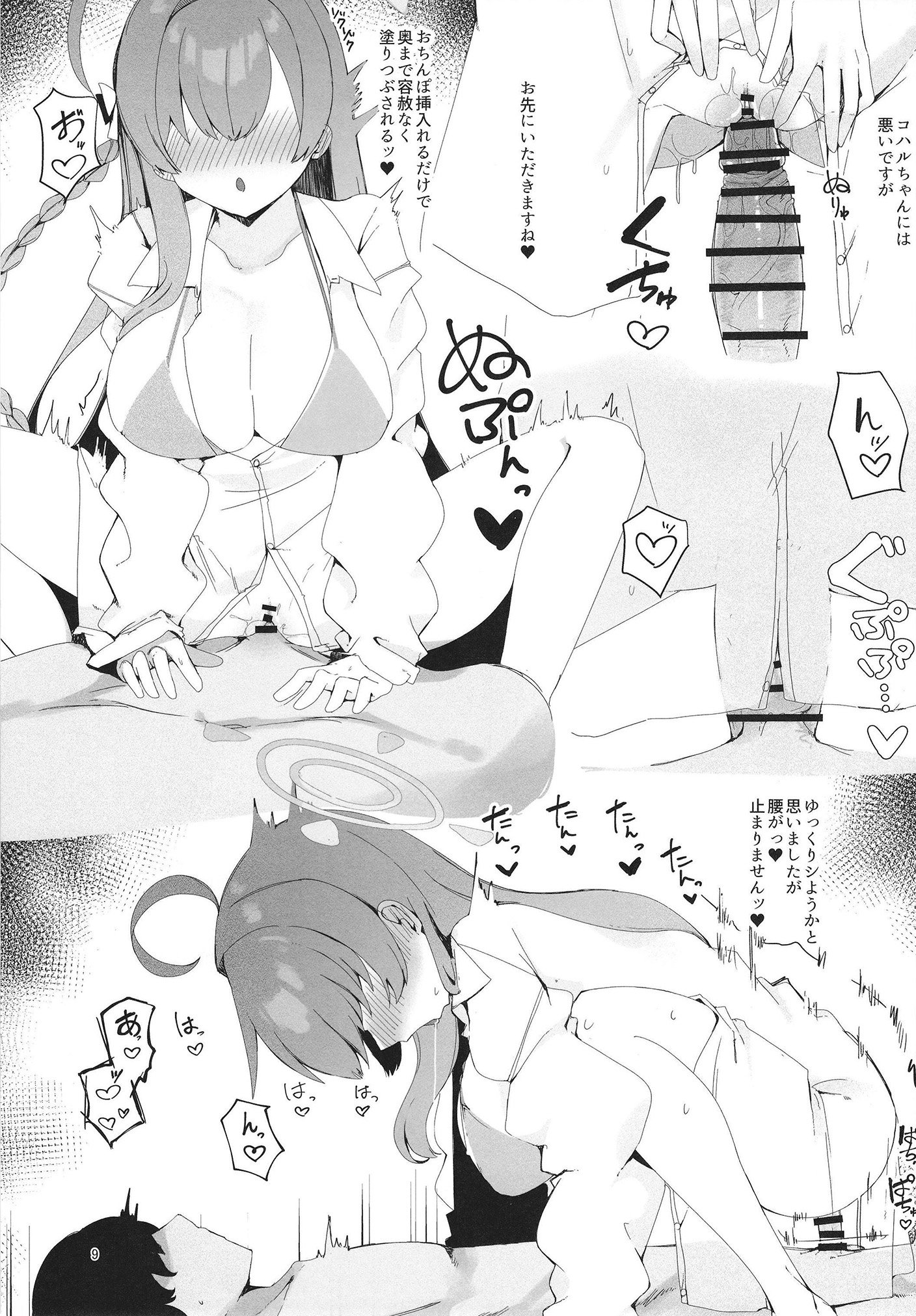 09