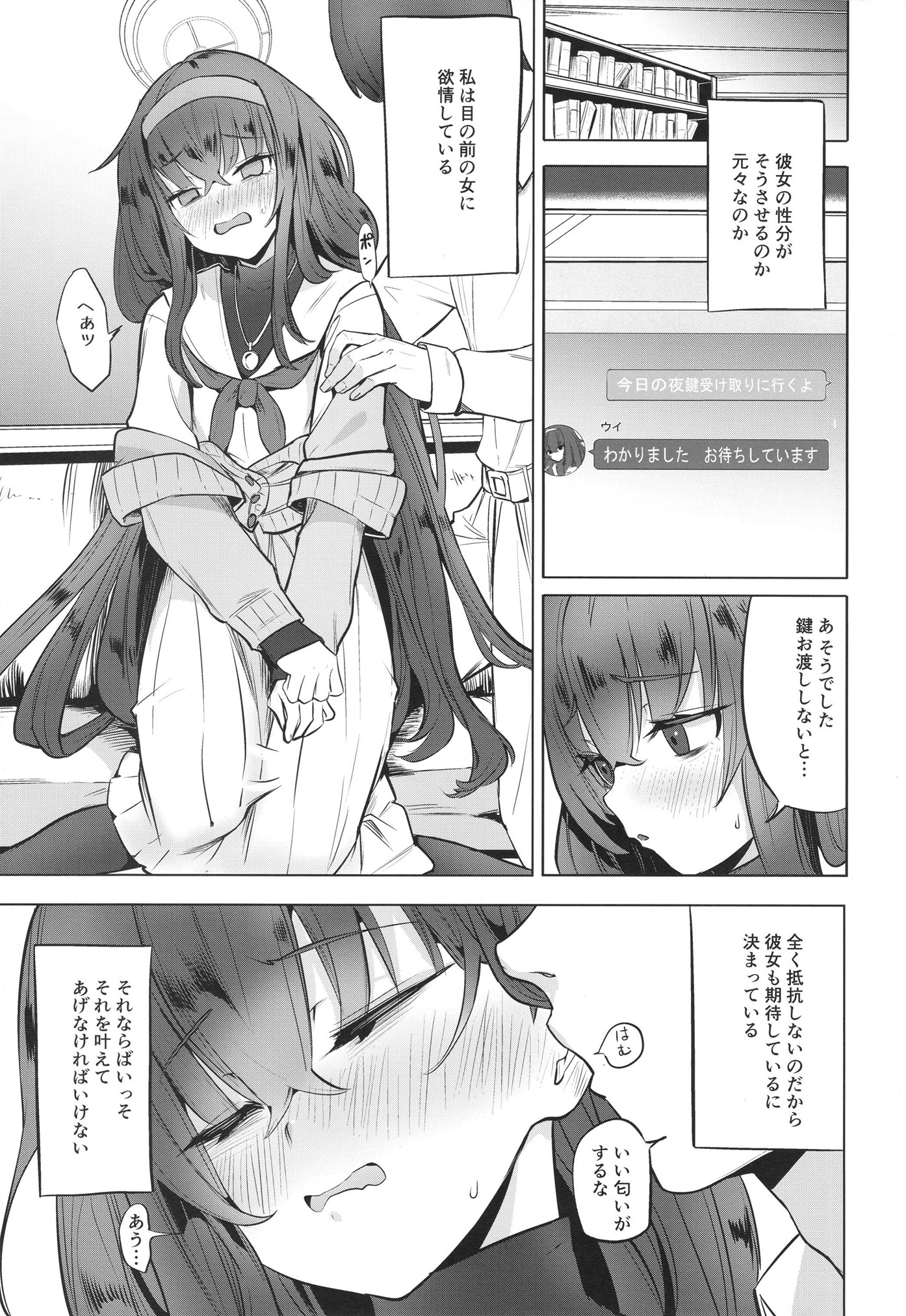 09