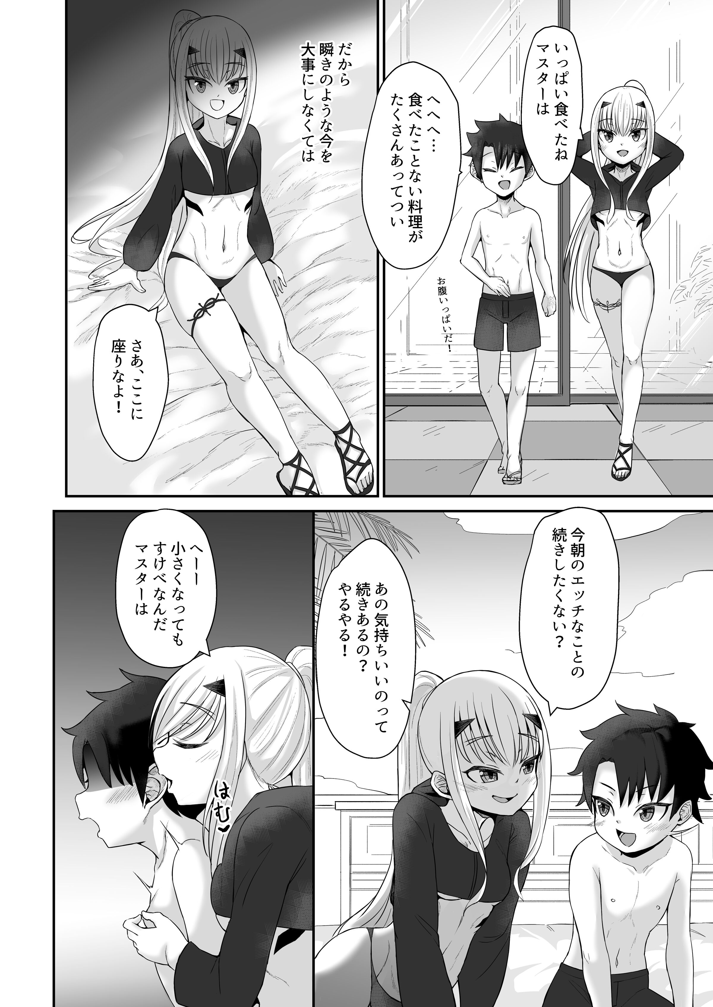 09