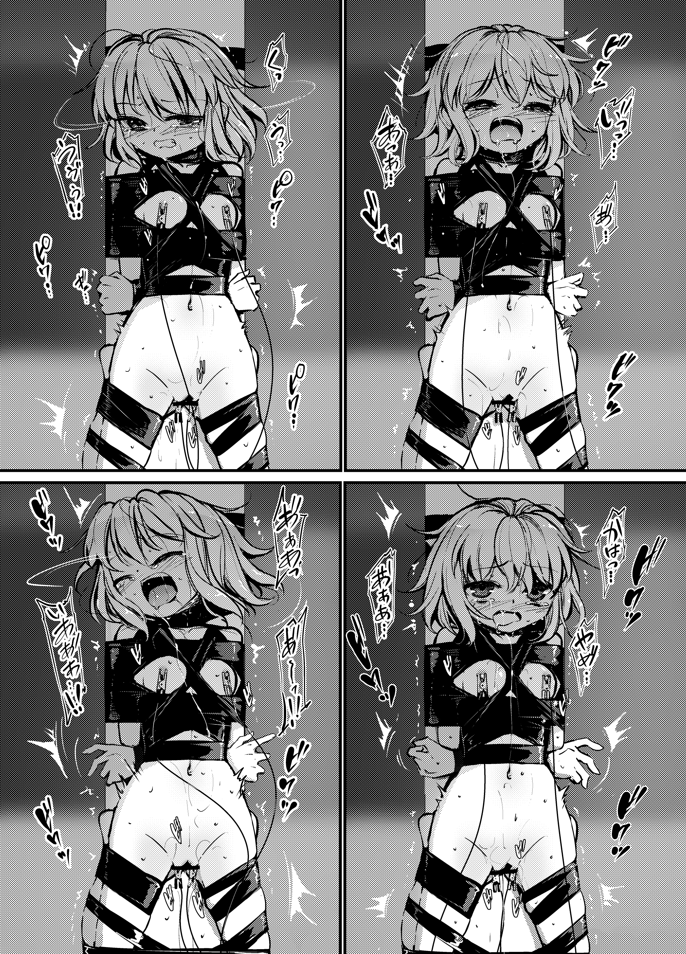 09