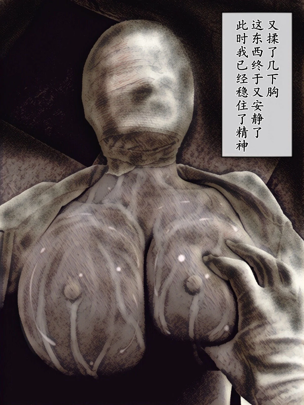 00000016