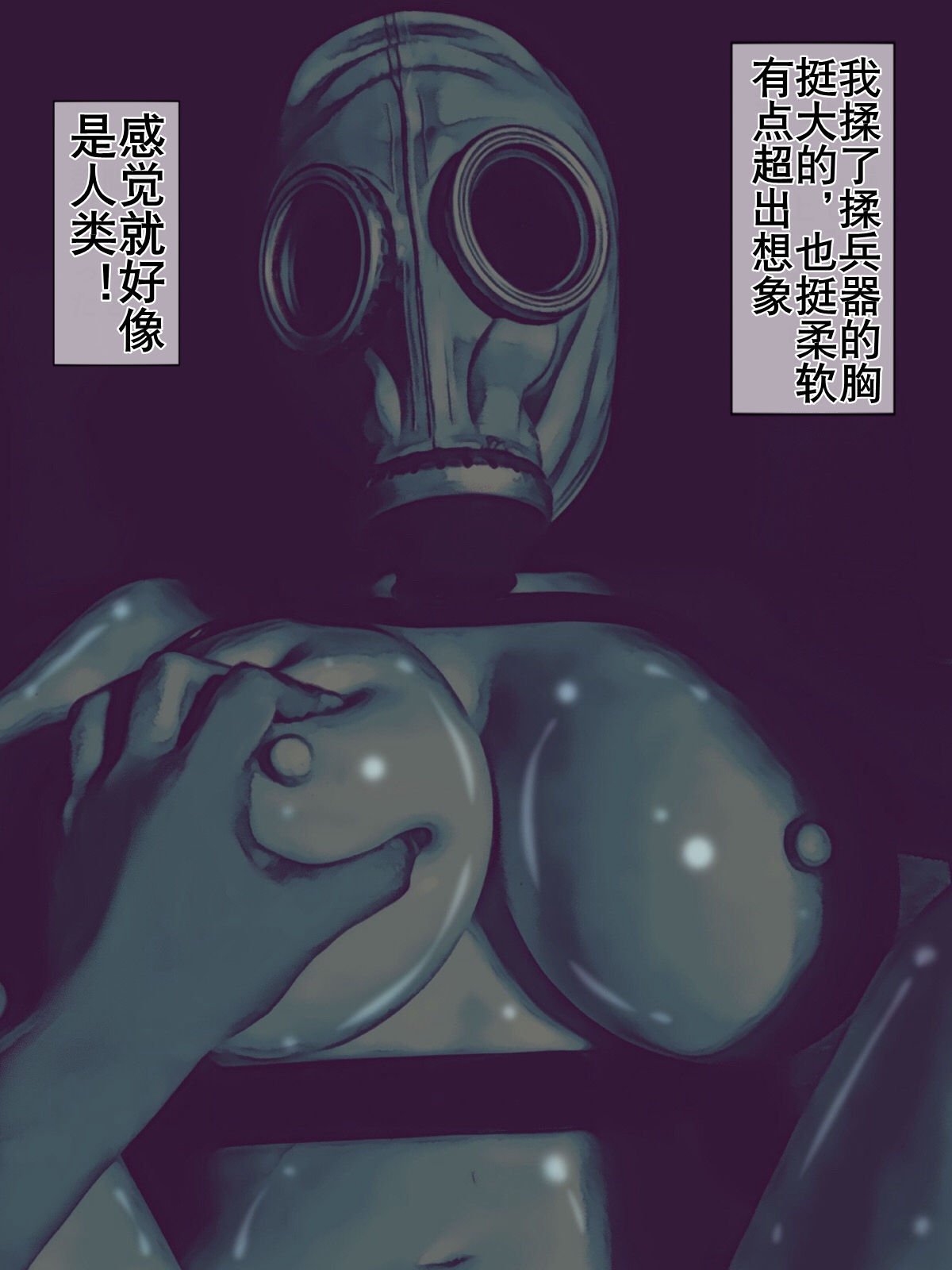 00000013