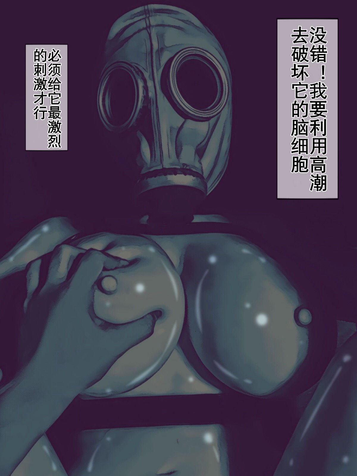 00000016