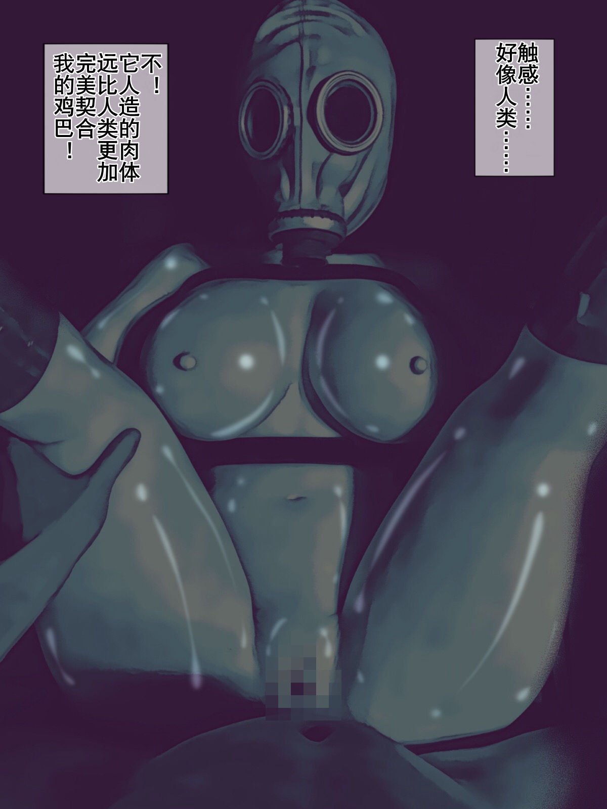 00000031