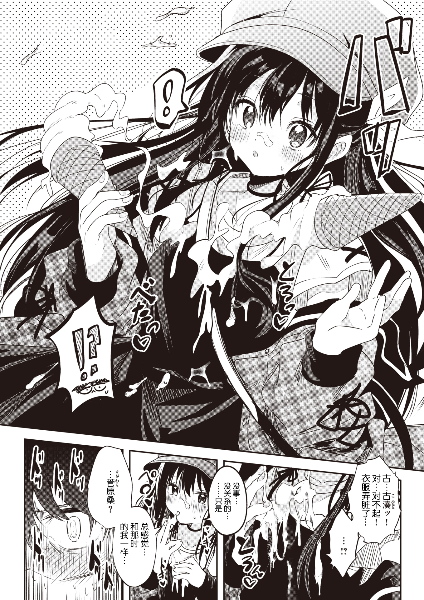 04