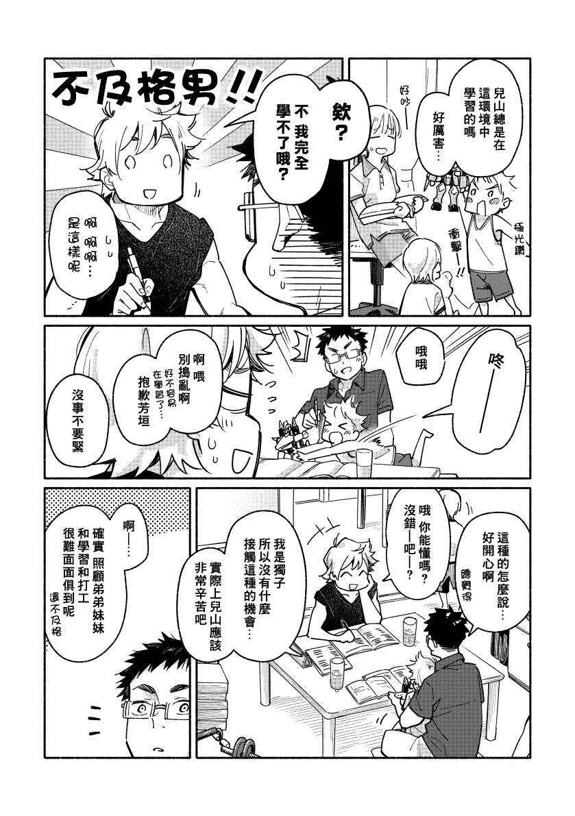 booth_27_