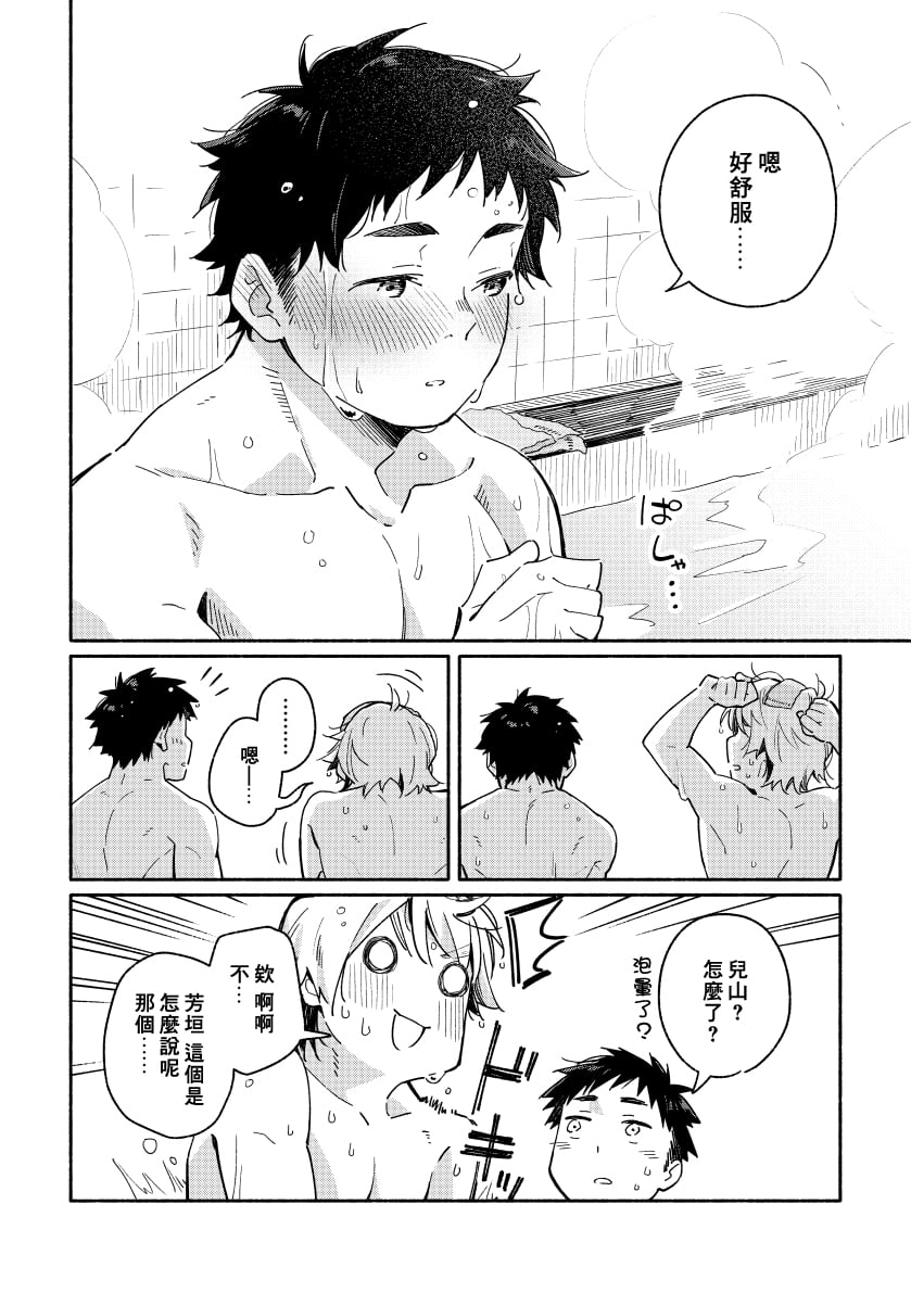 ex_6
