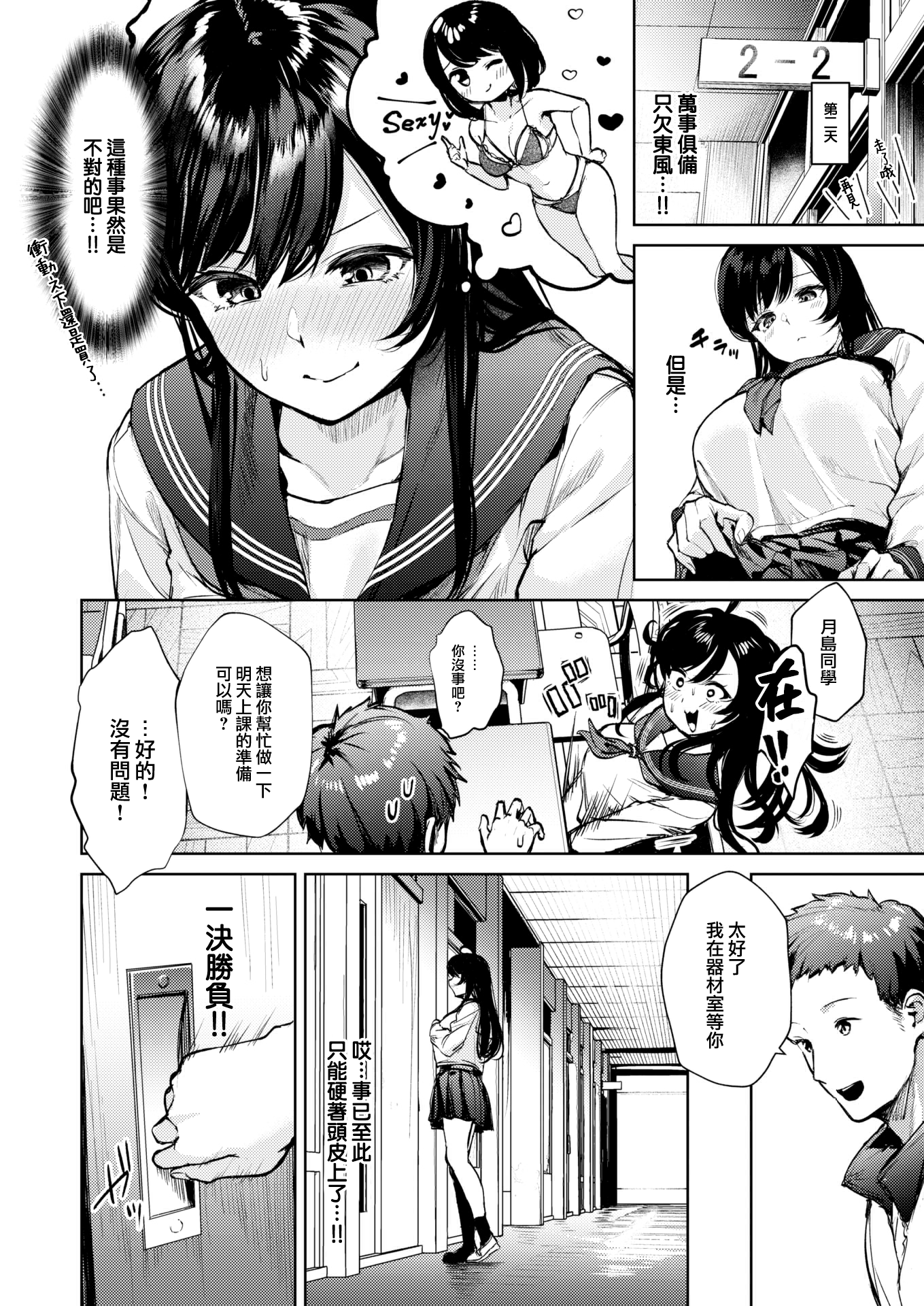08