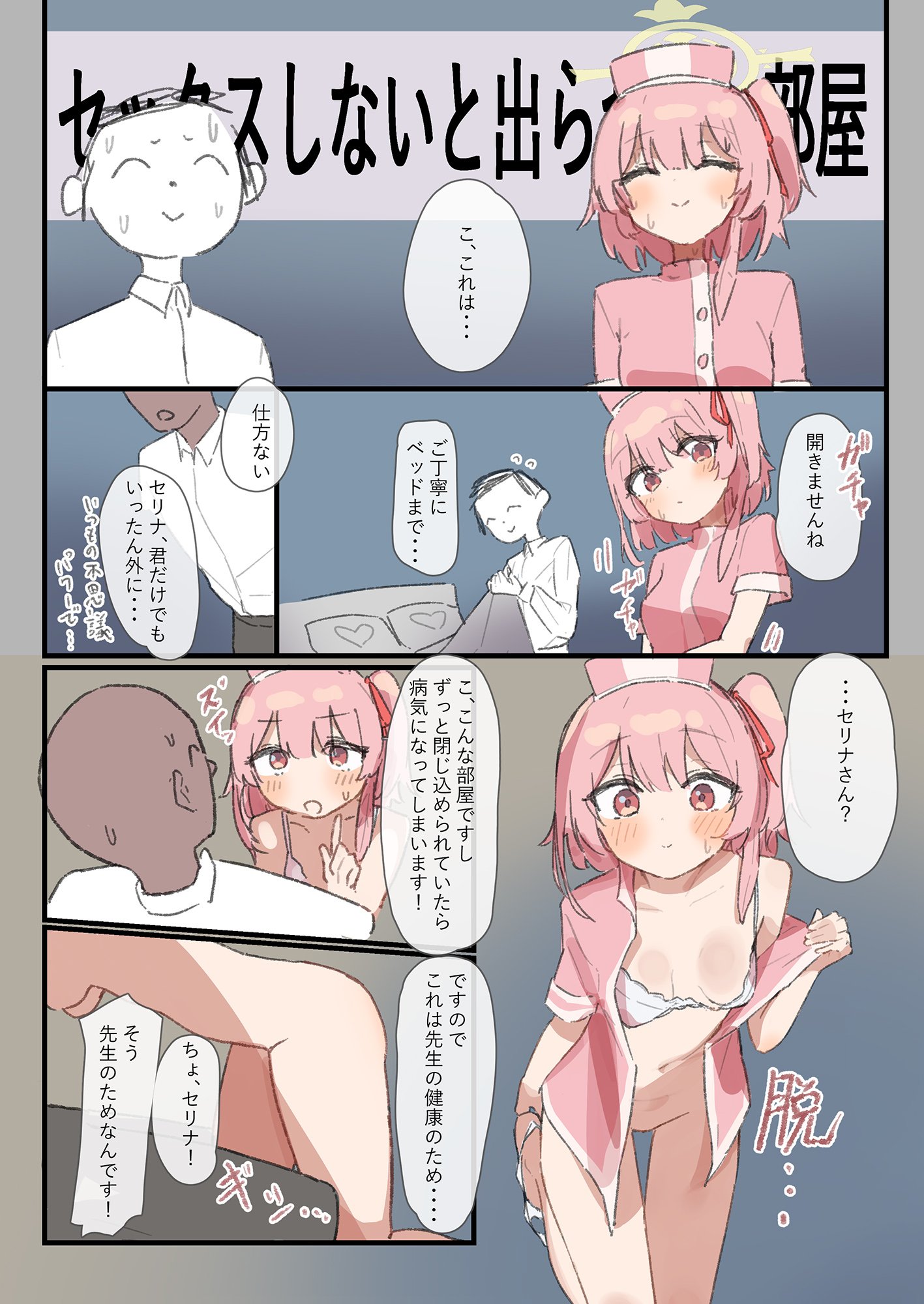 04