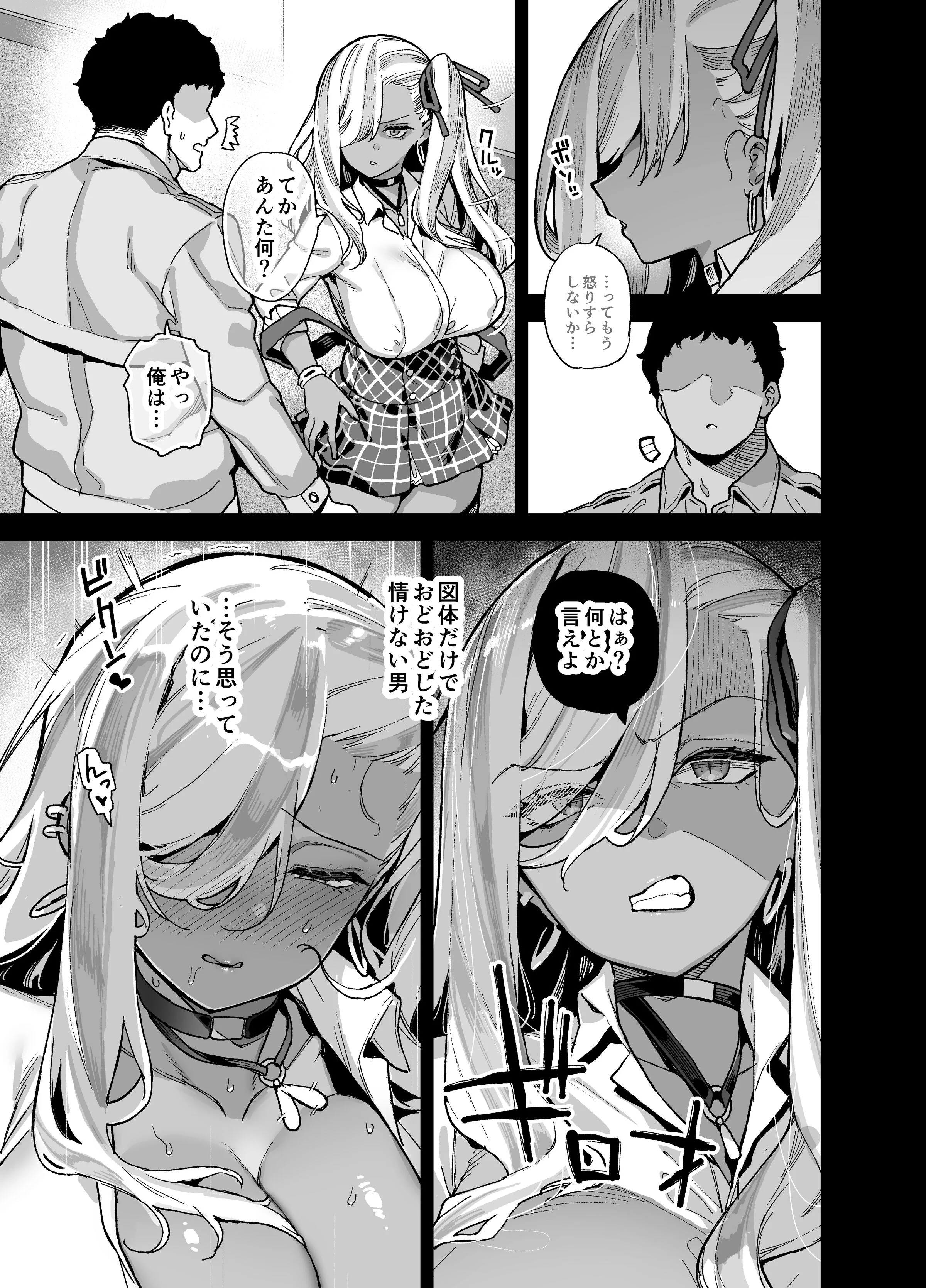 04