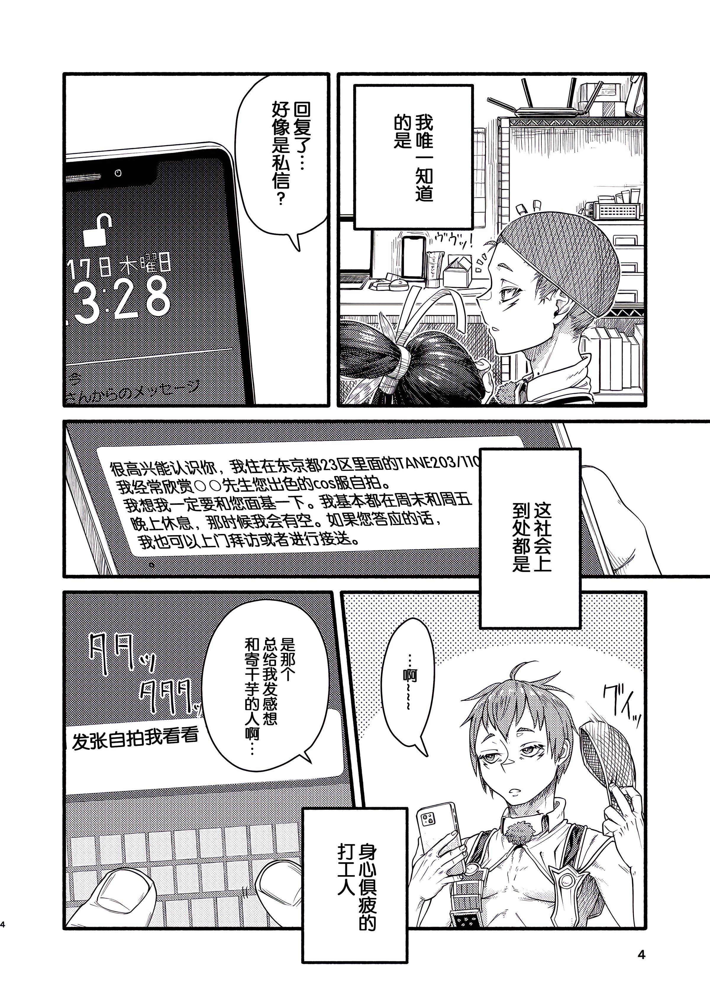04
