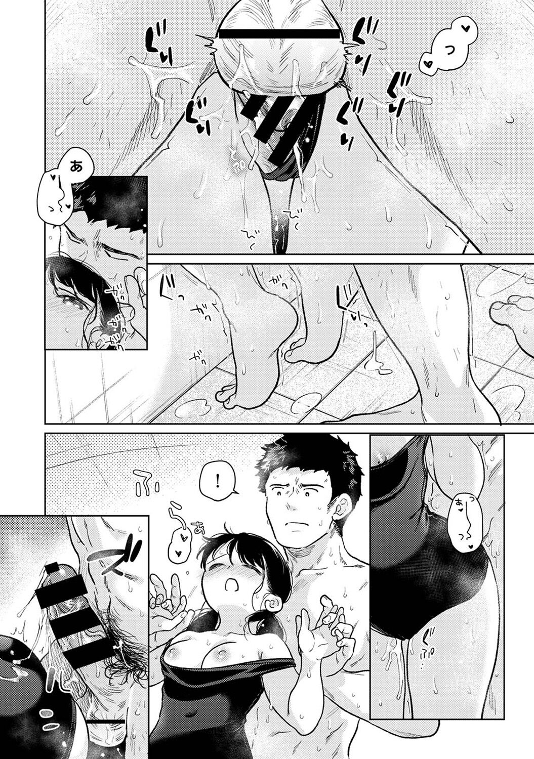 048