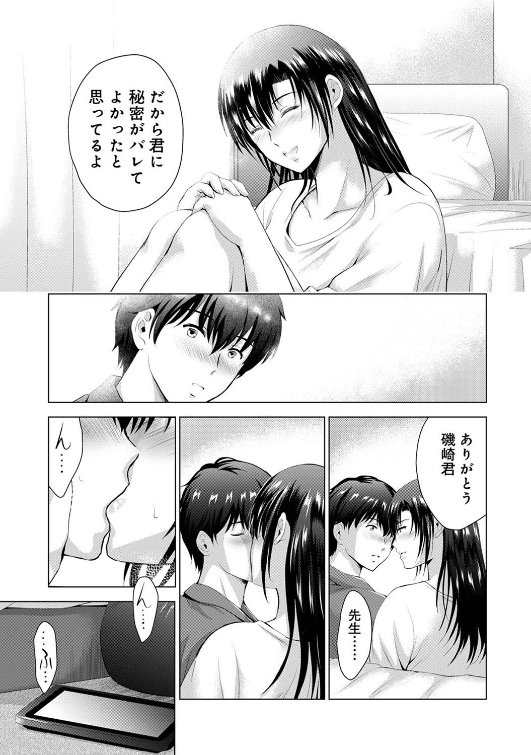 135