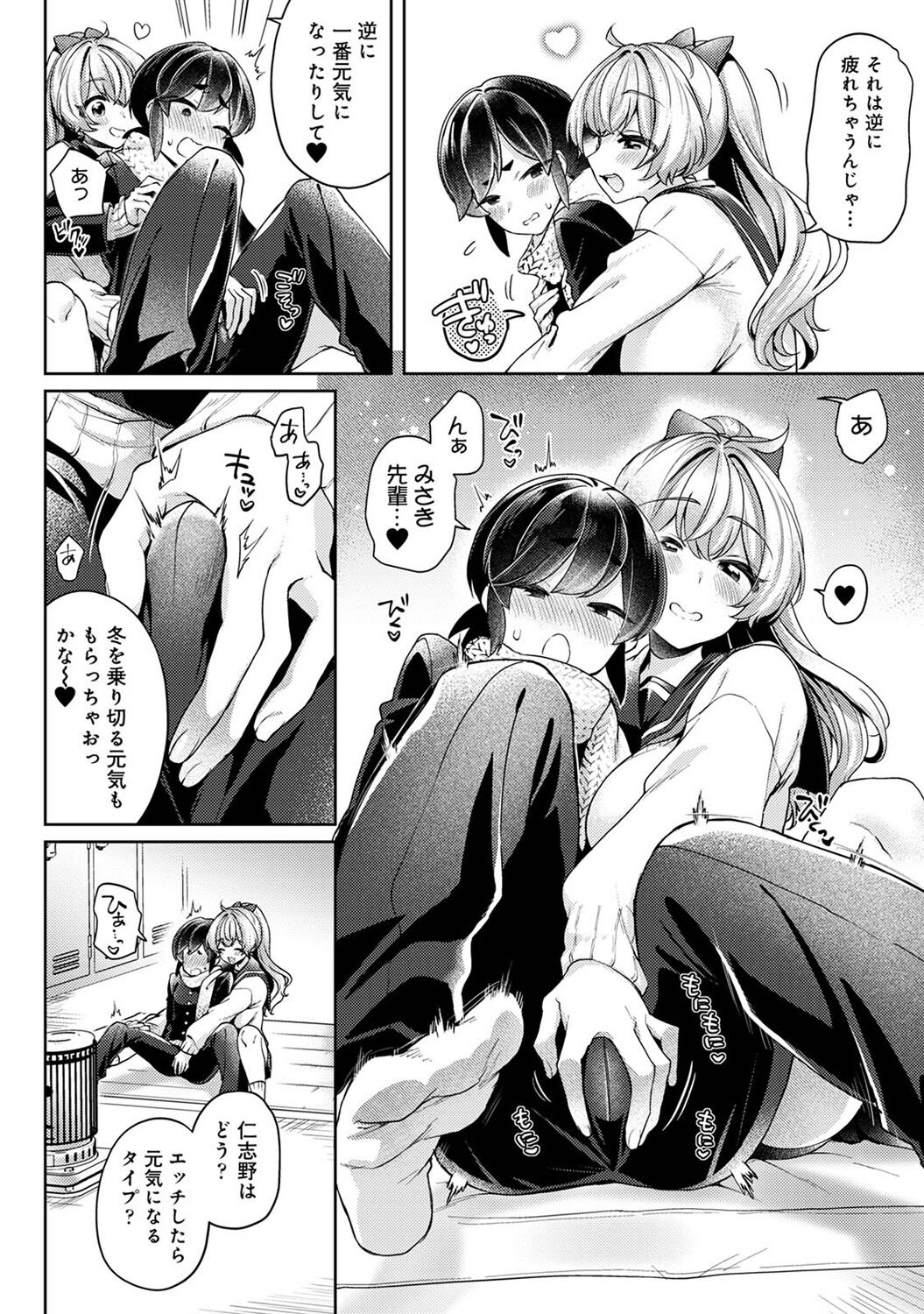 160