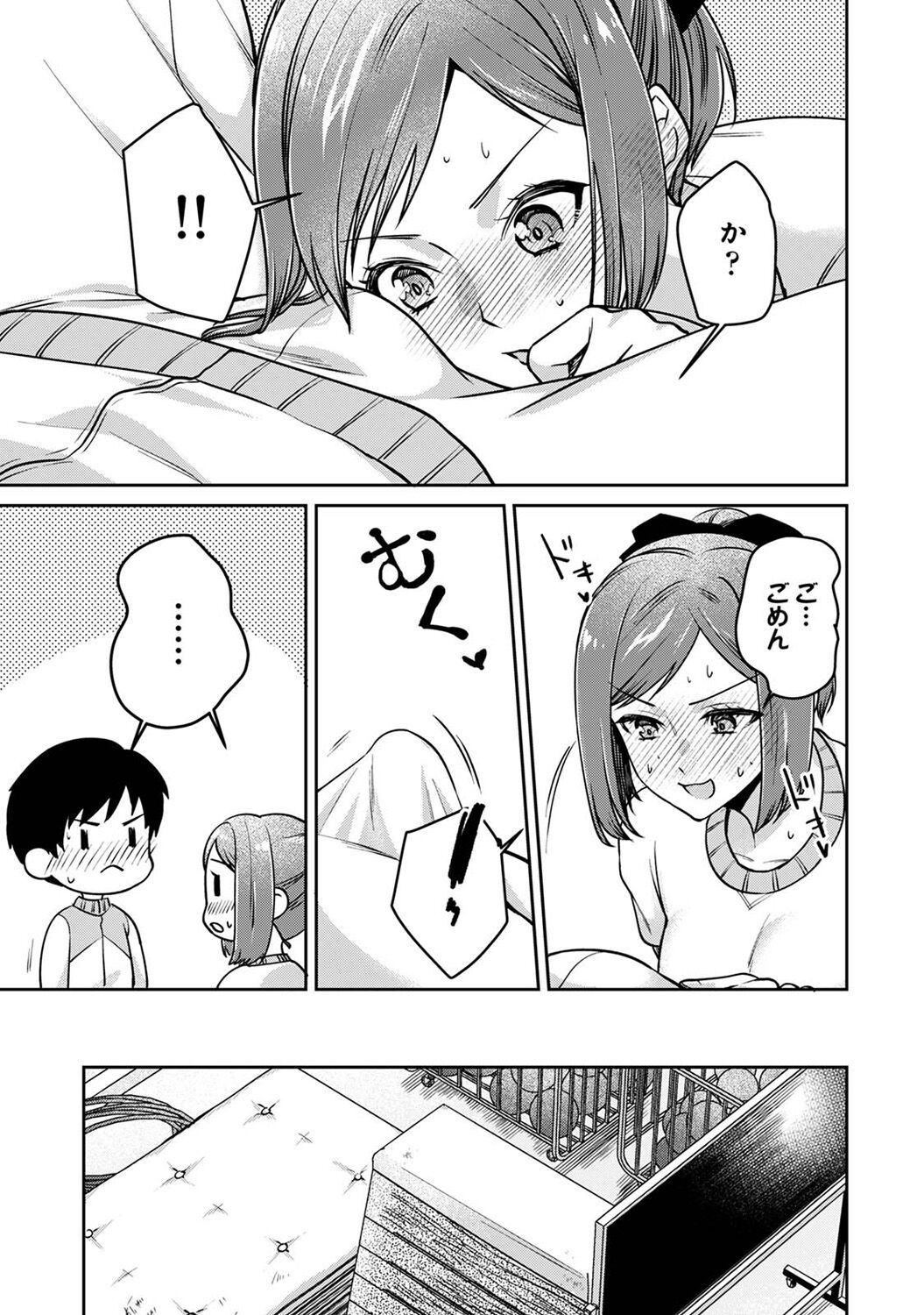 189