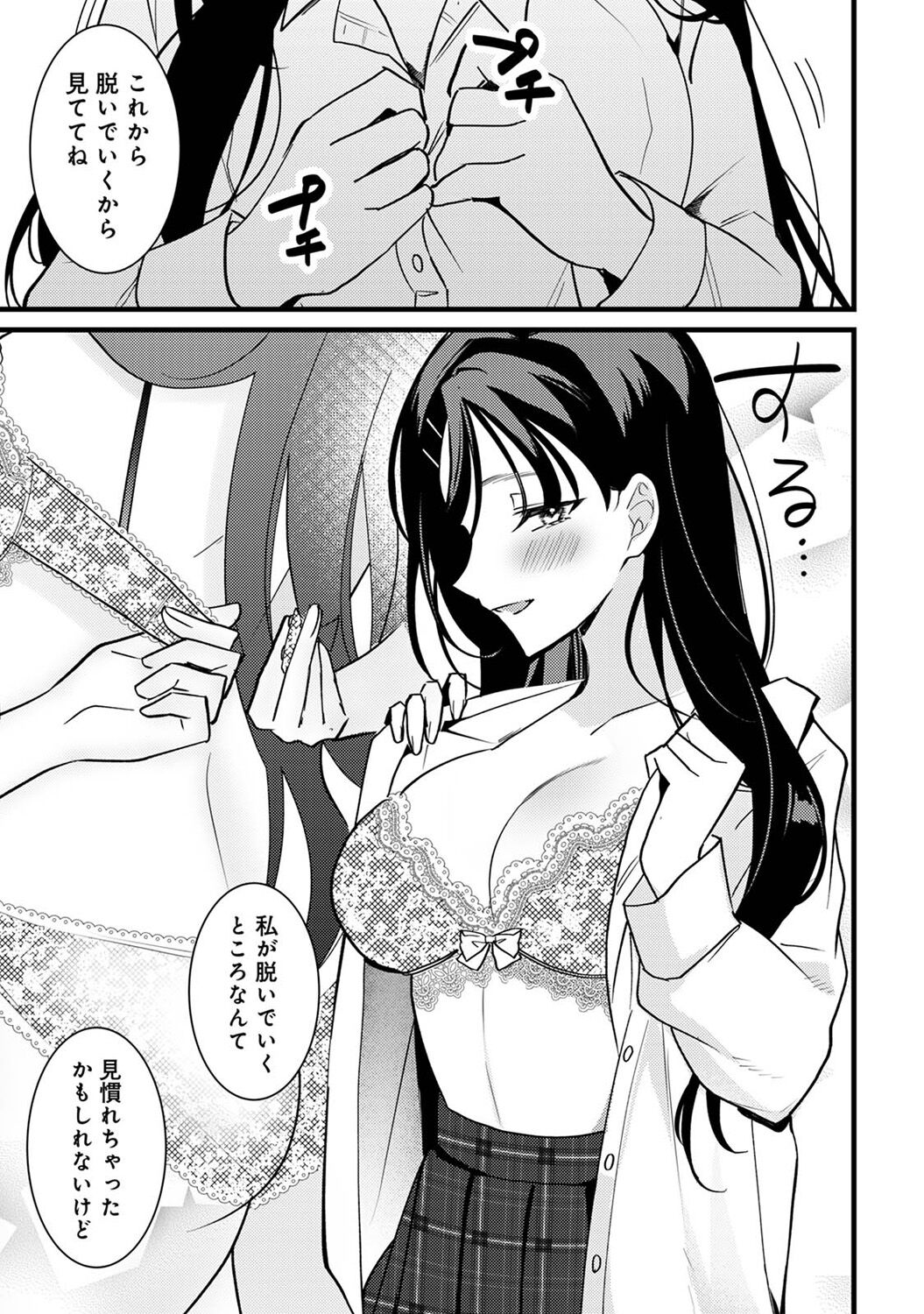 215