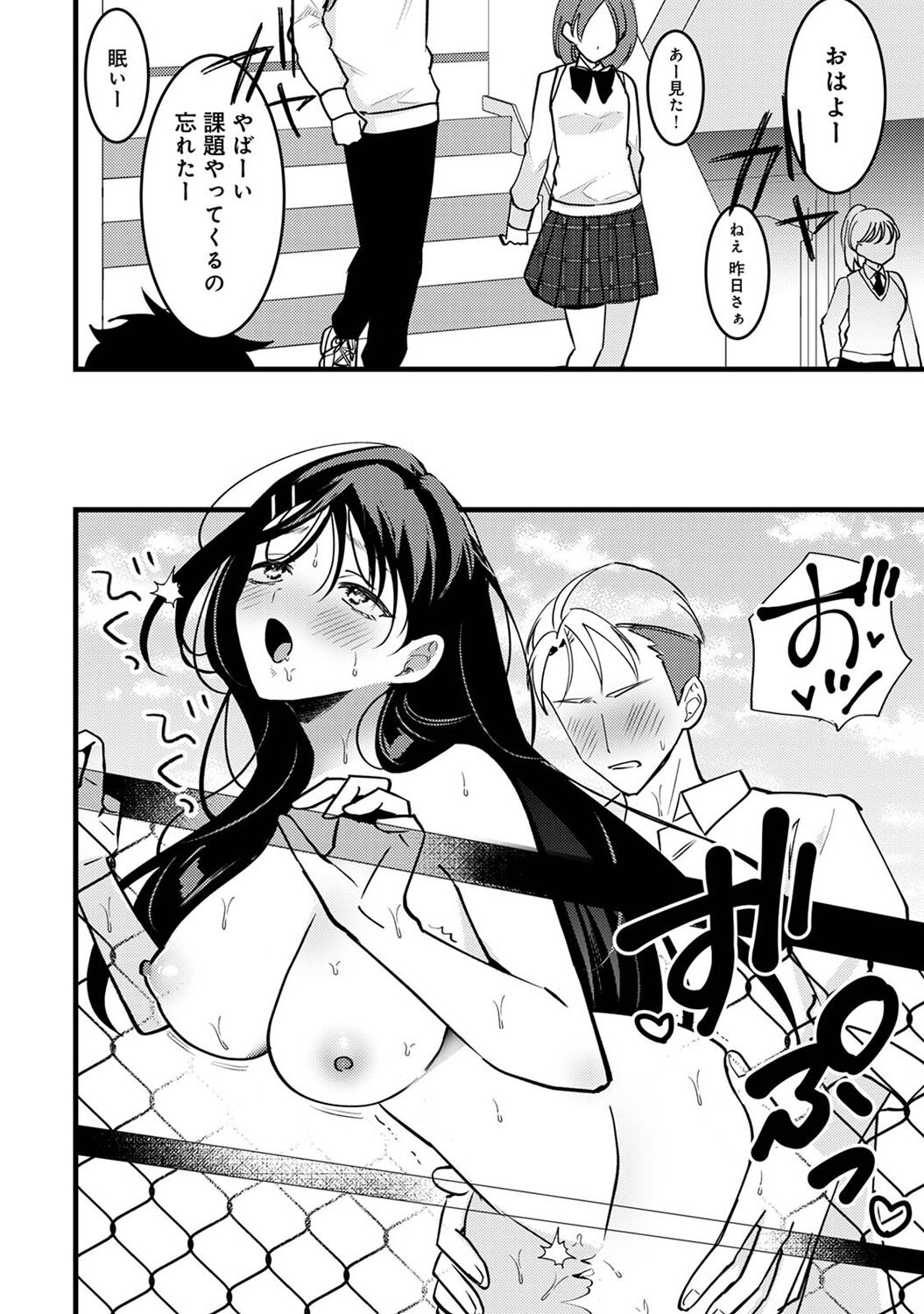 224
