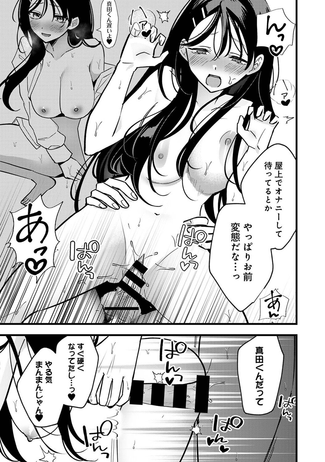 225
