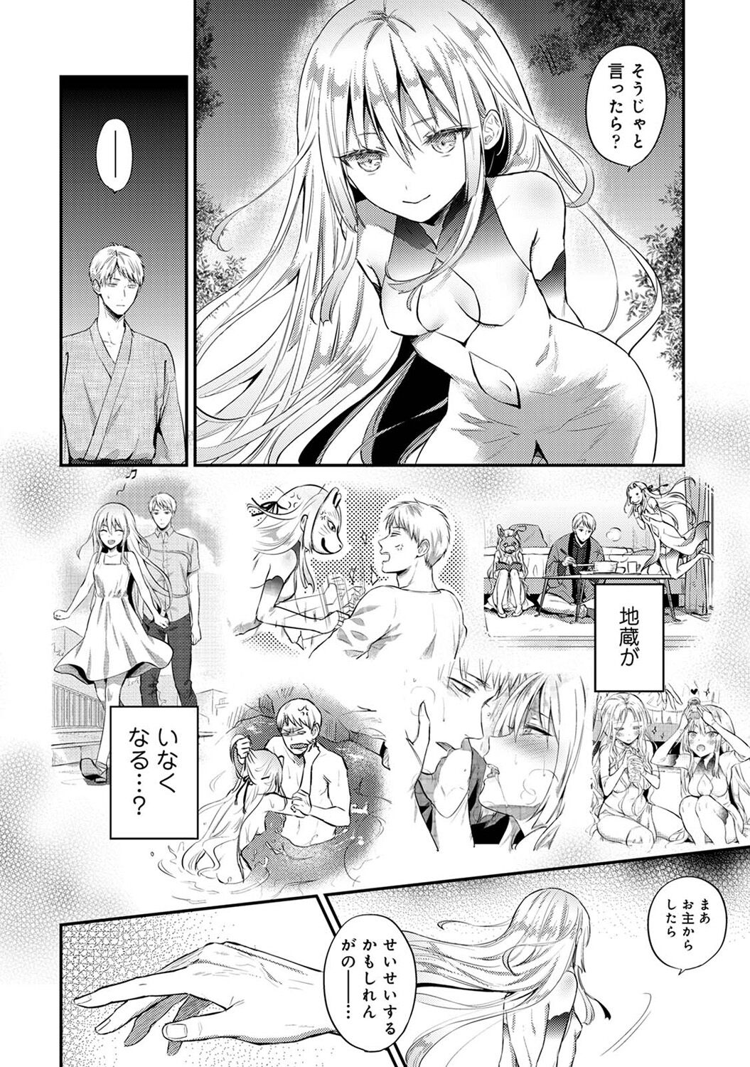 334
