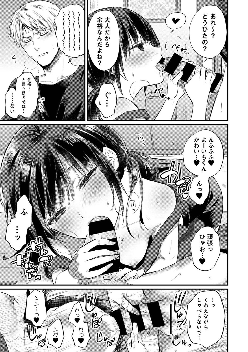 345
