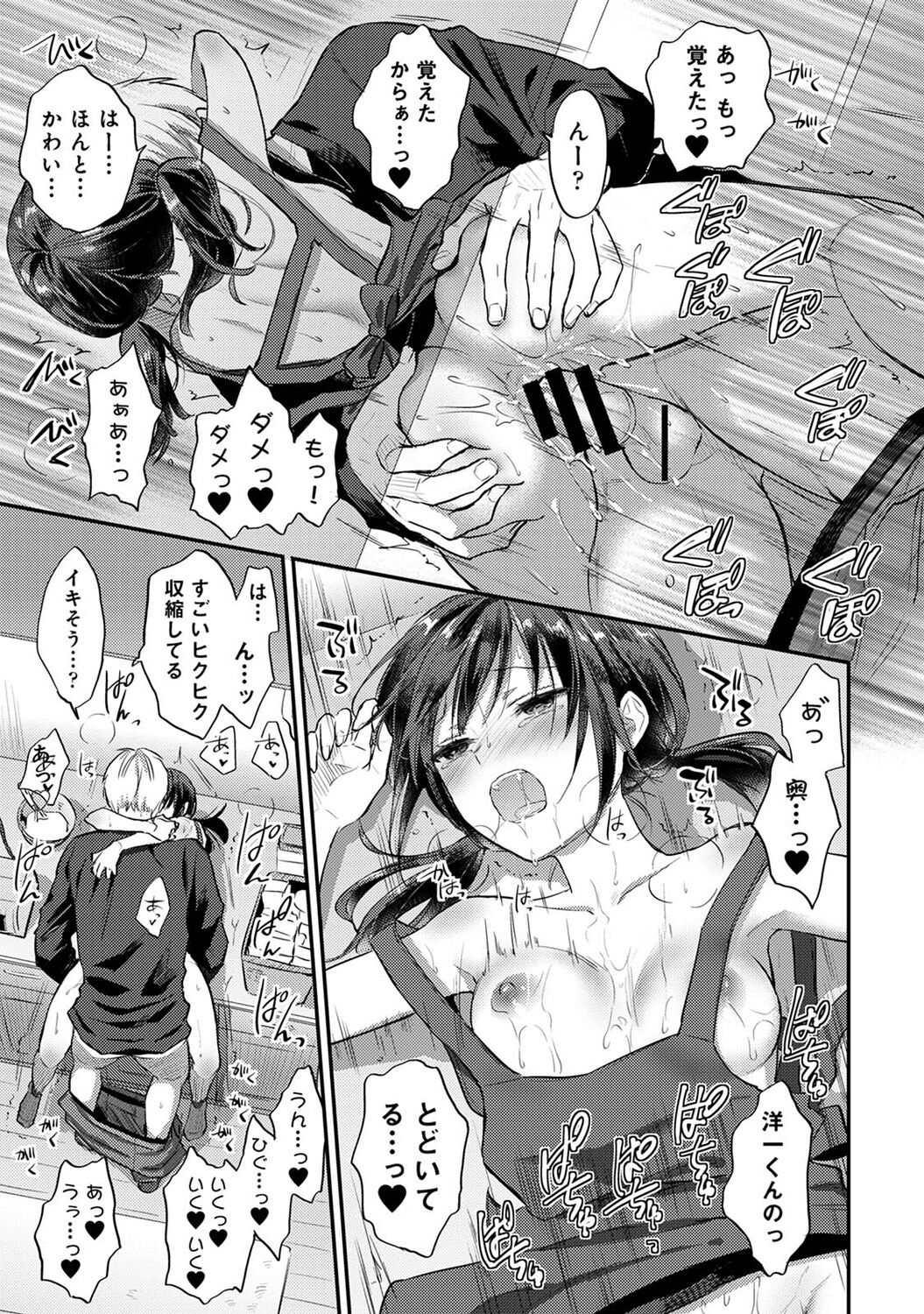 351