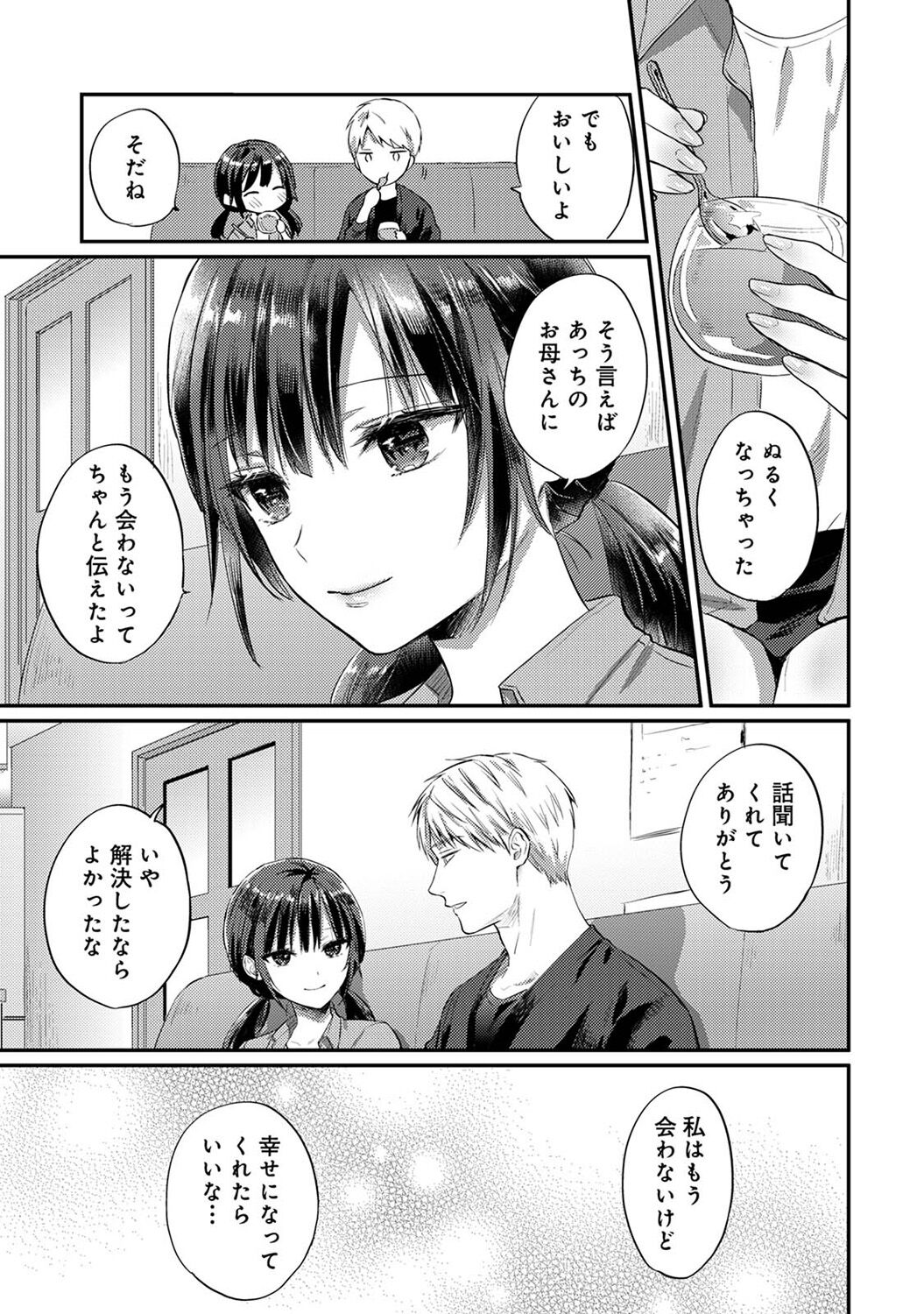 353