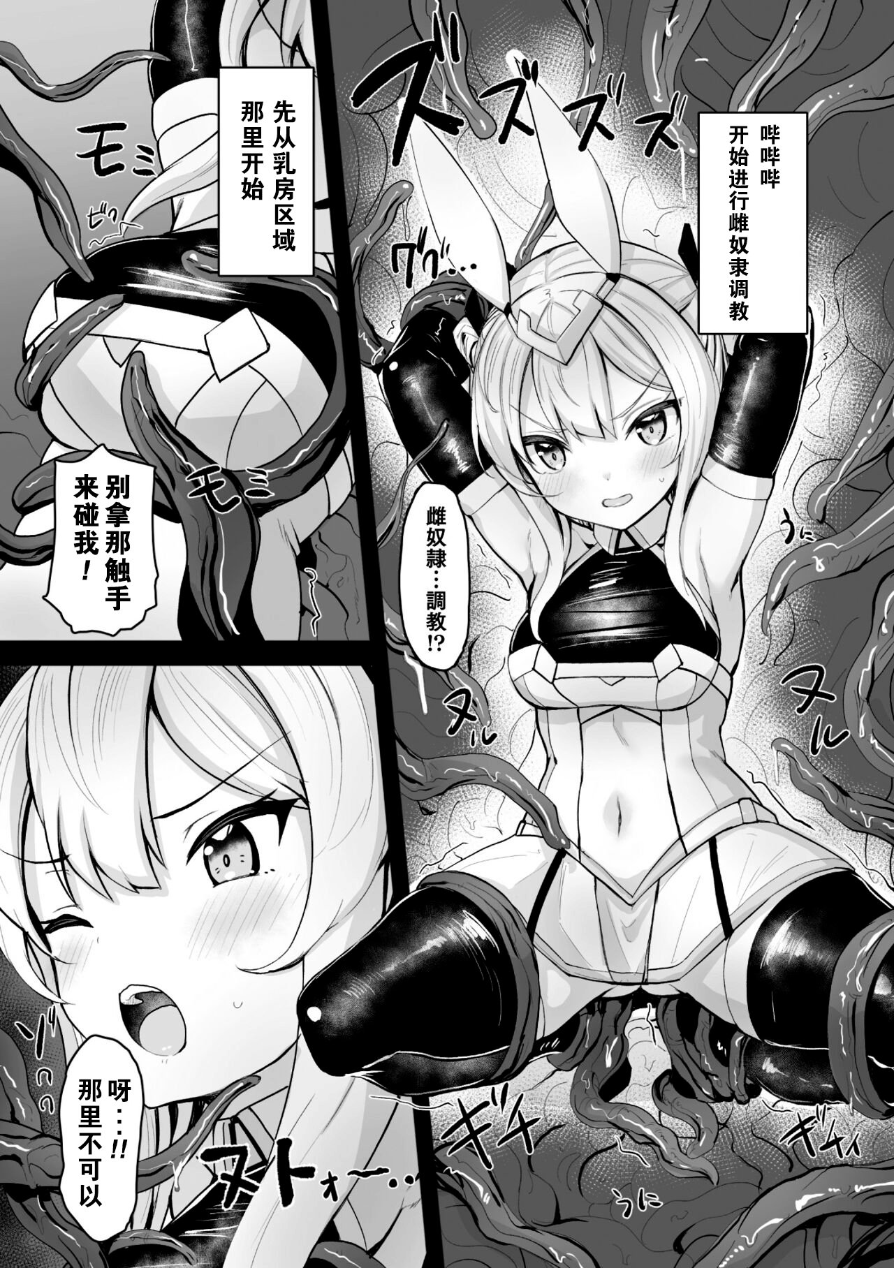 04