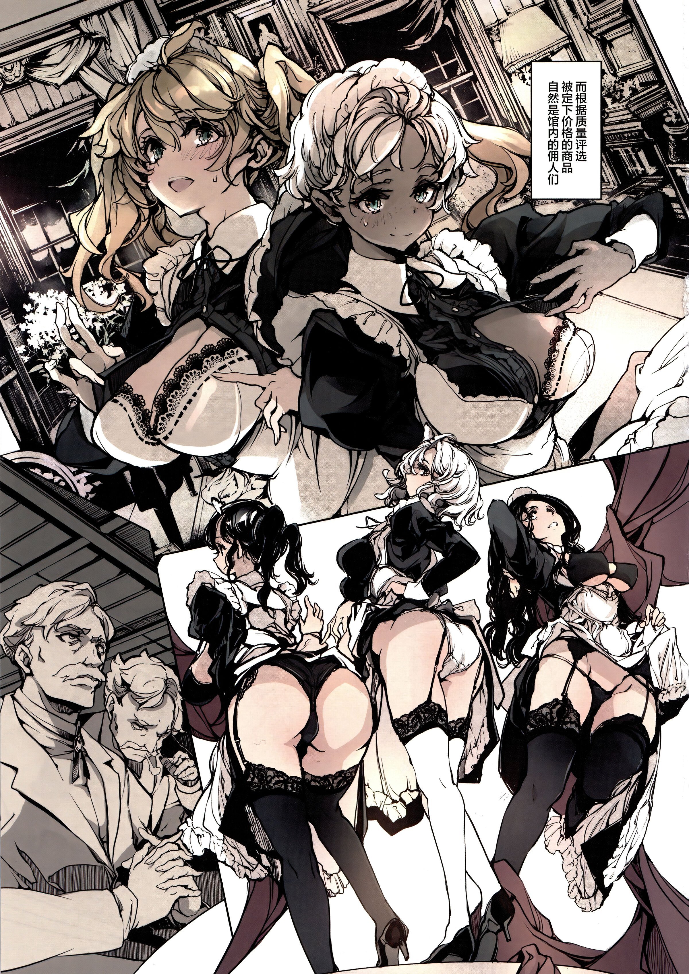 06