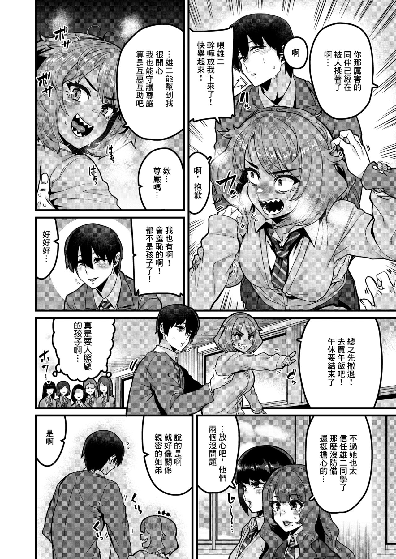 04