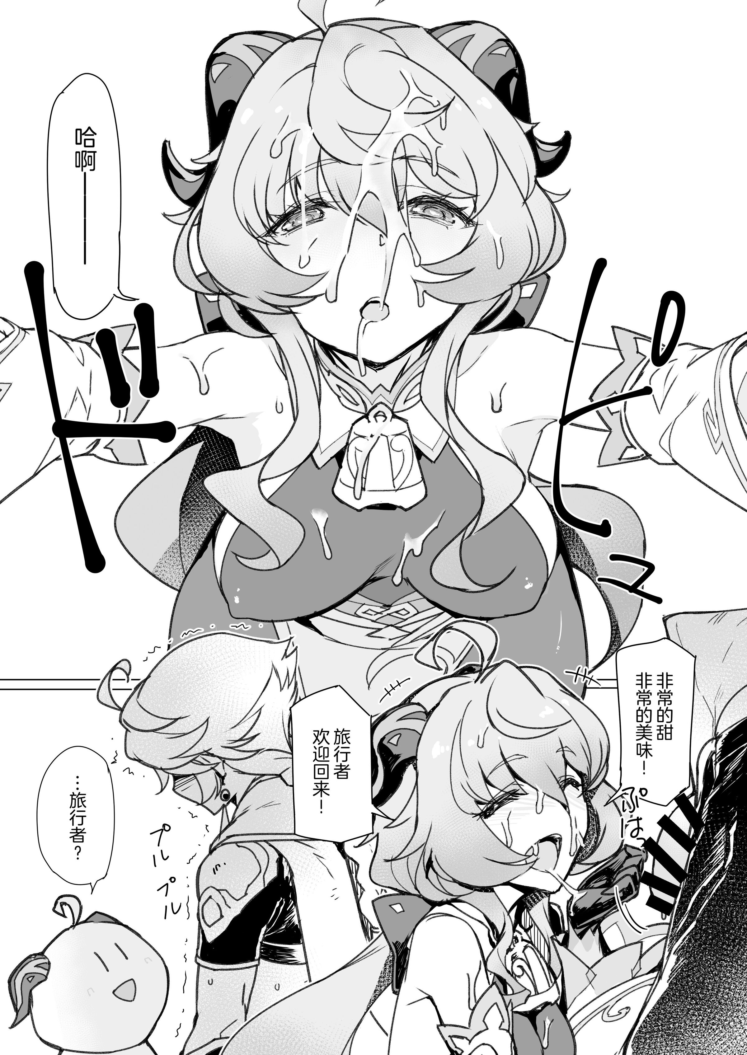 06