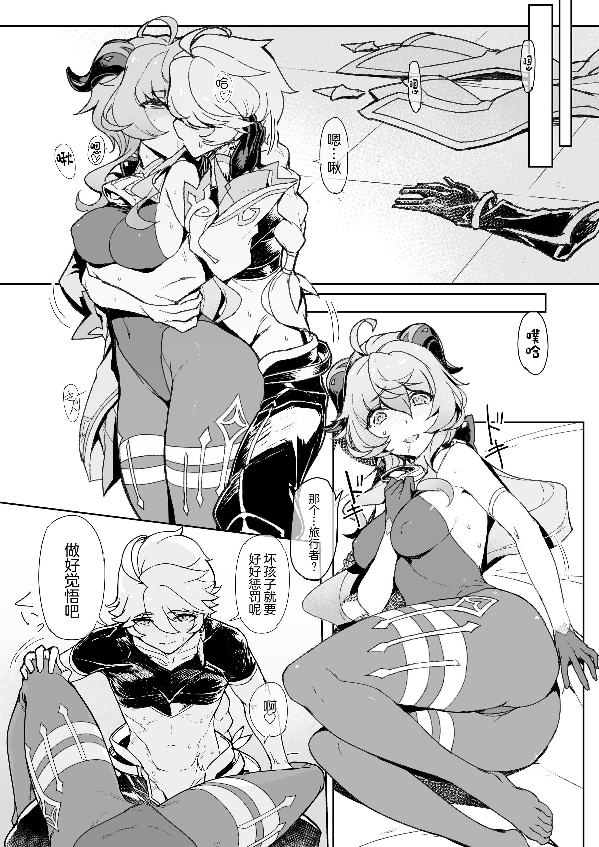 07
