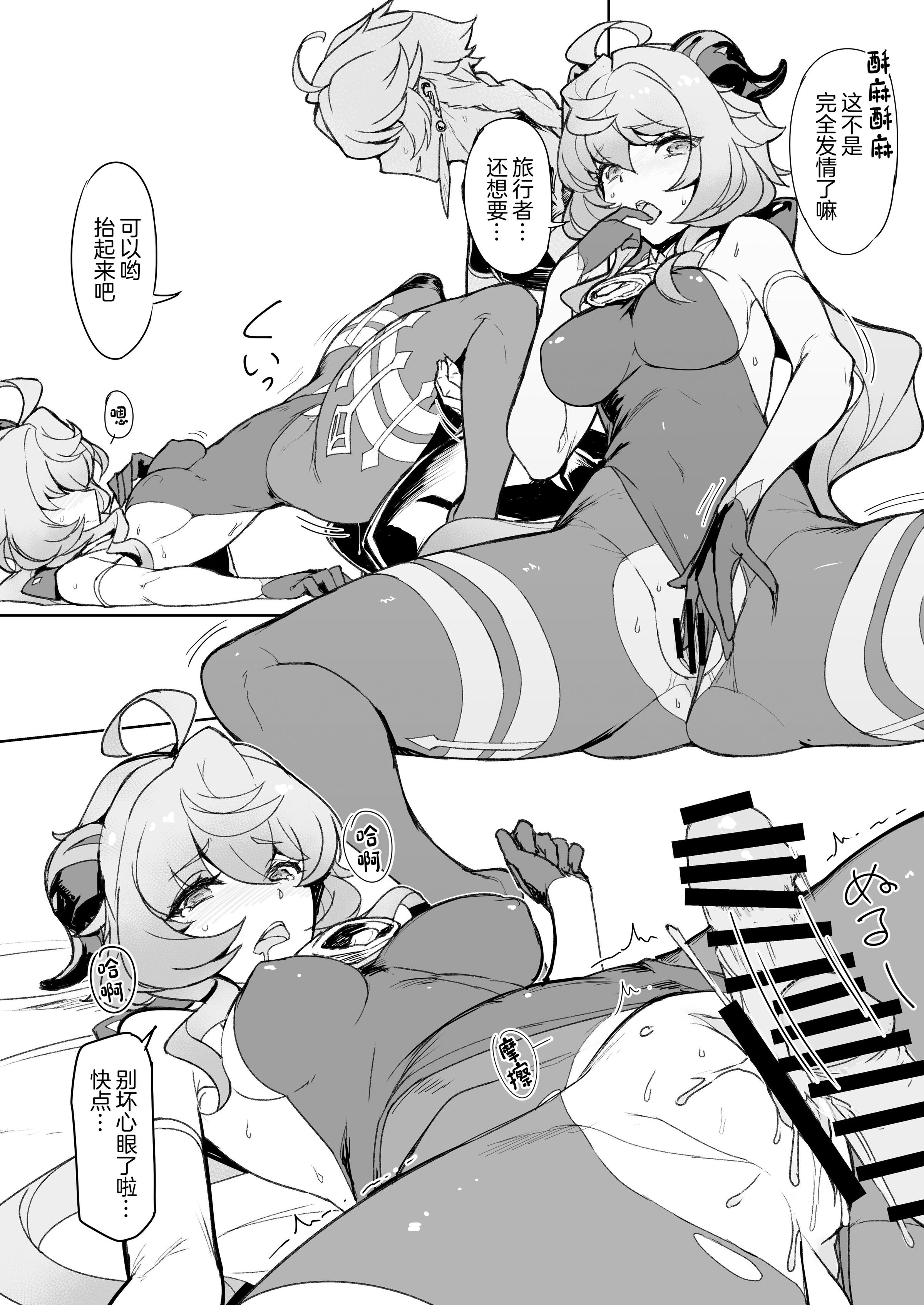 09