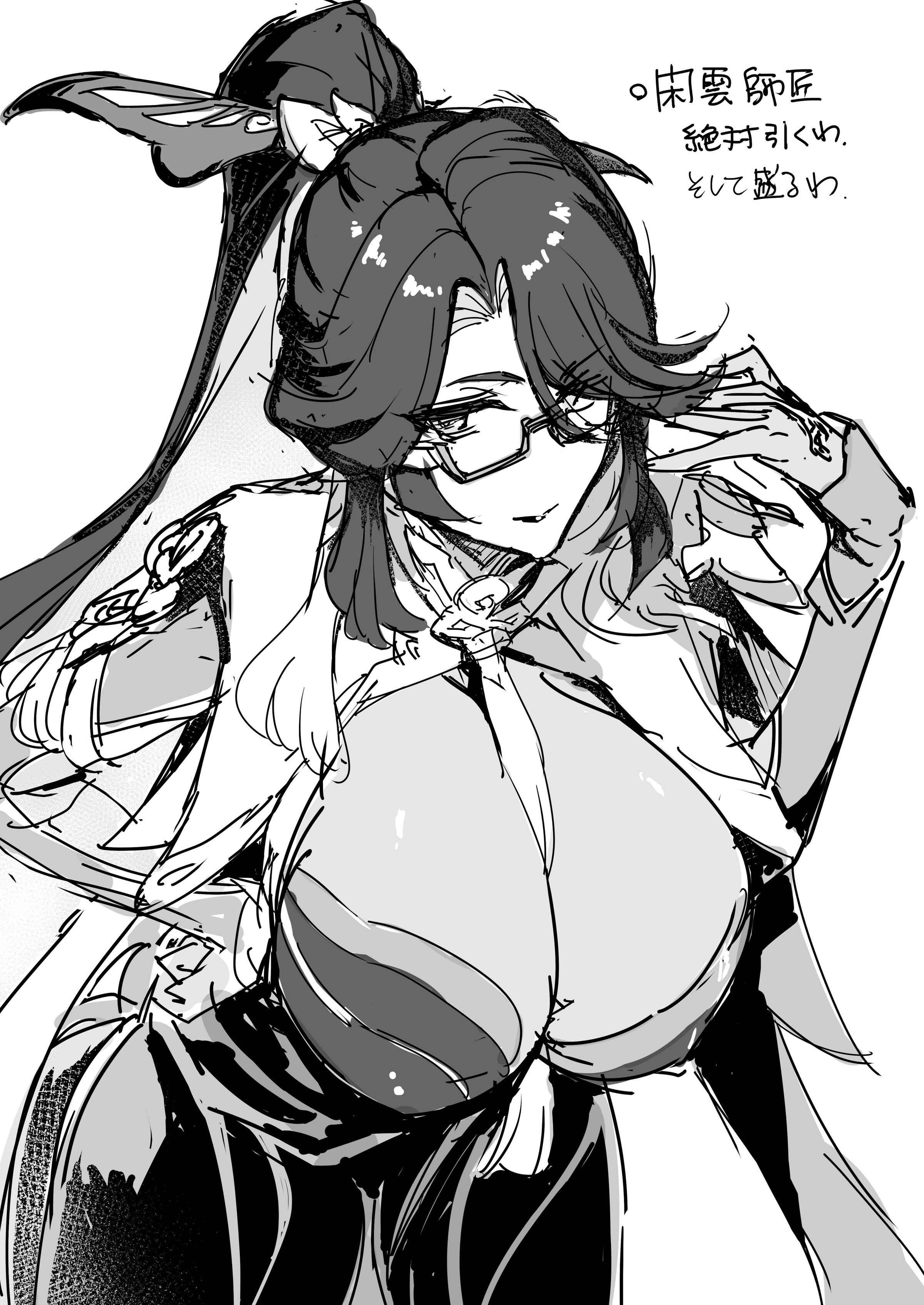 24