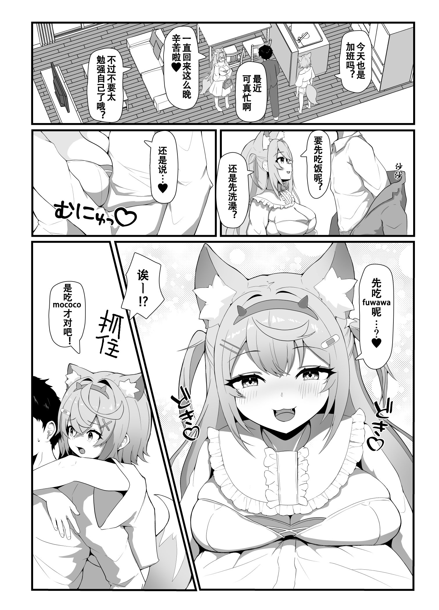 04