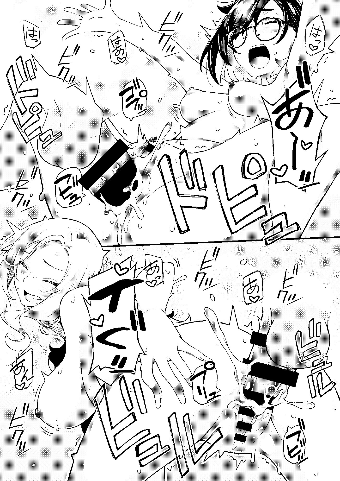46