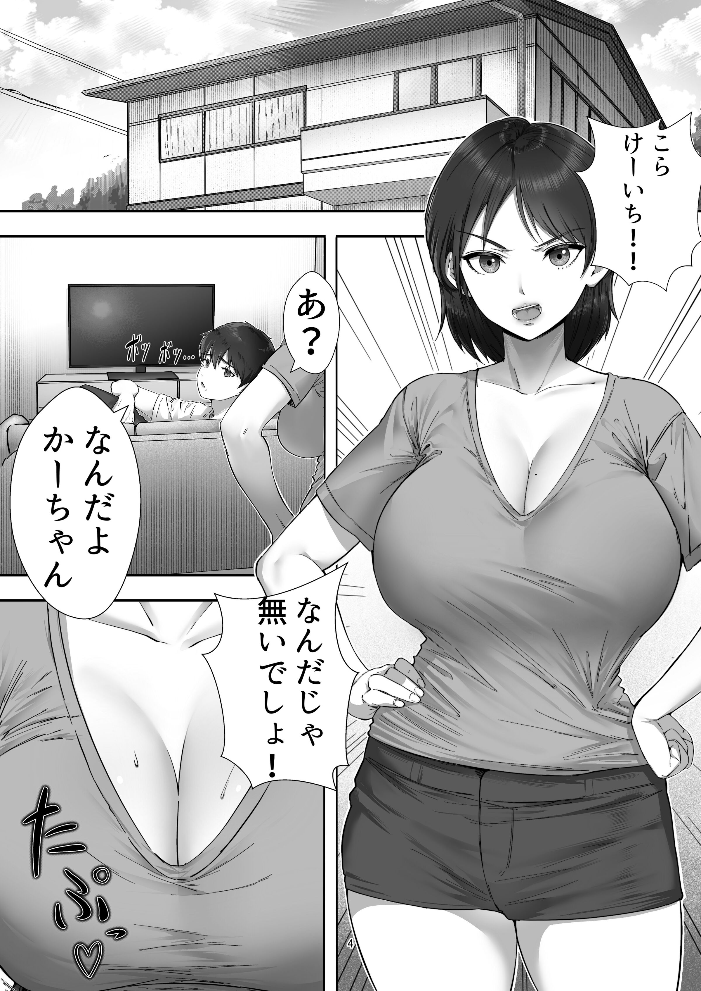 04