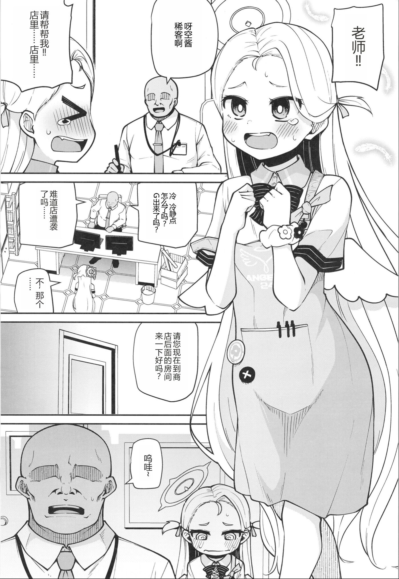 04