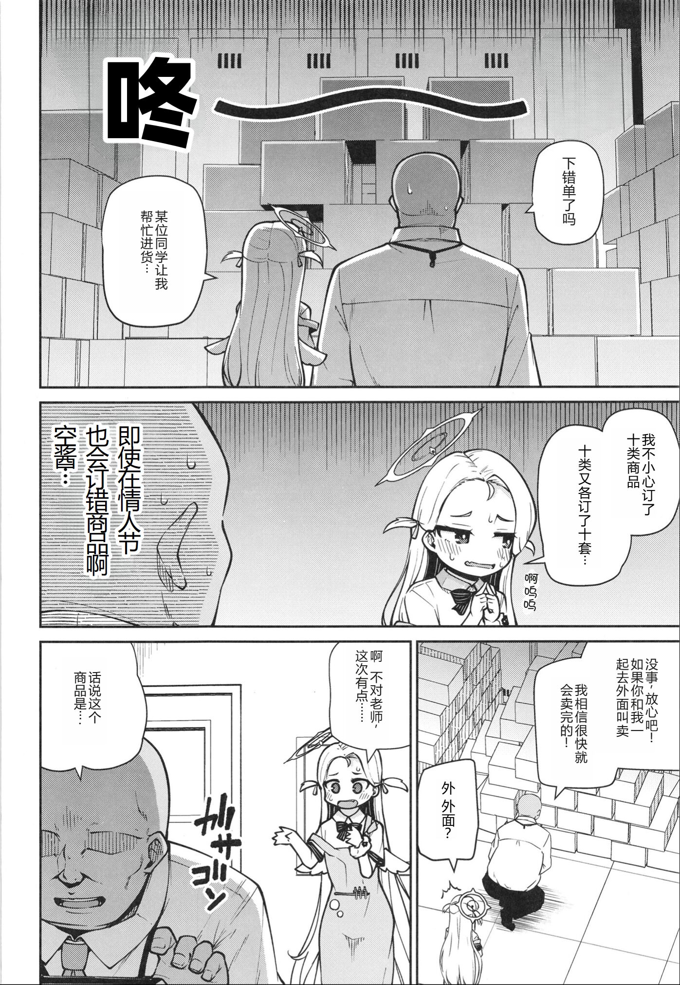 05