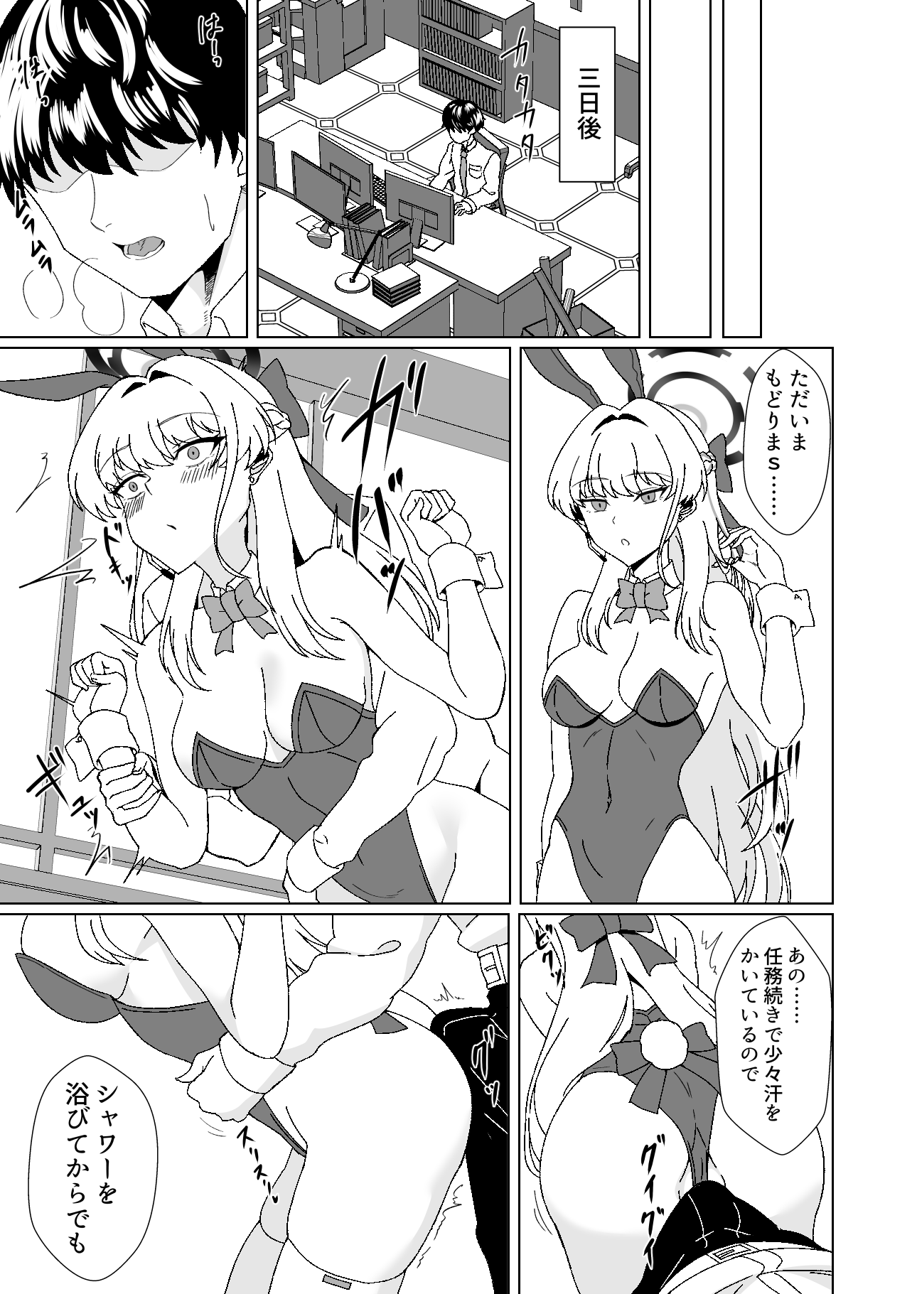 09