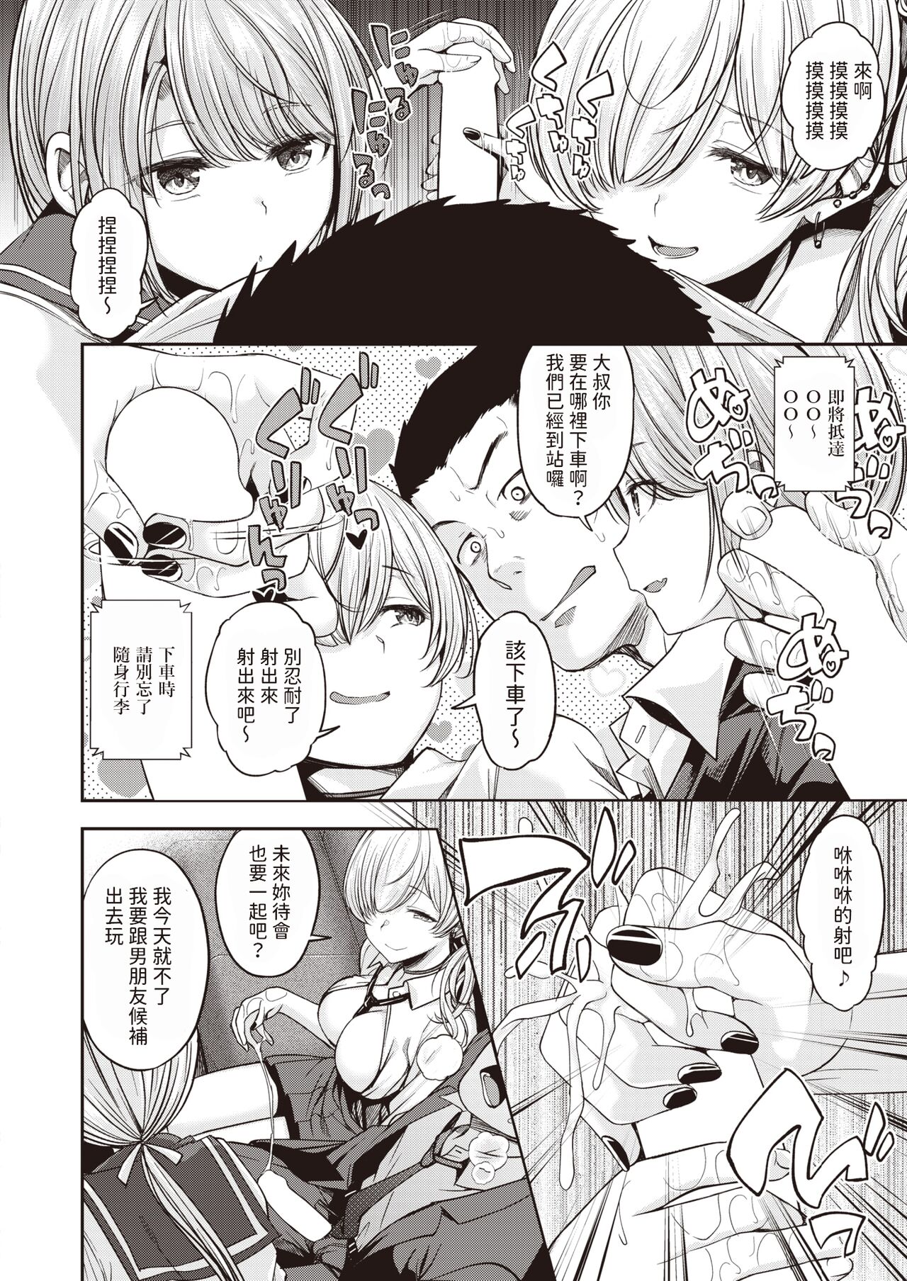 04