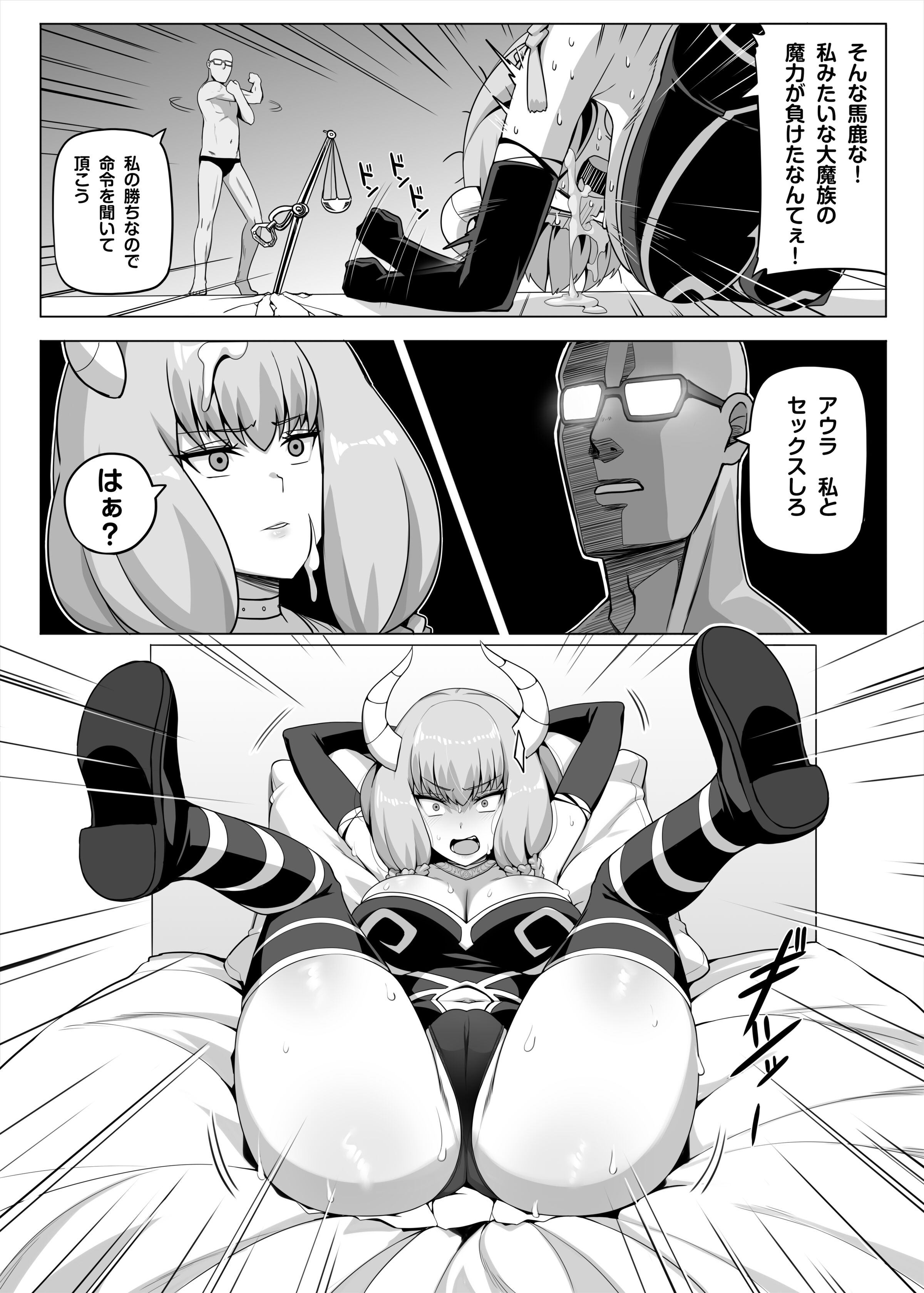 04