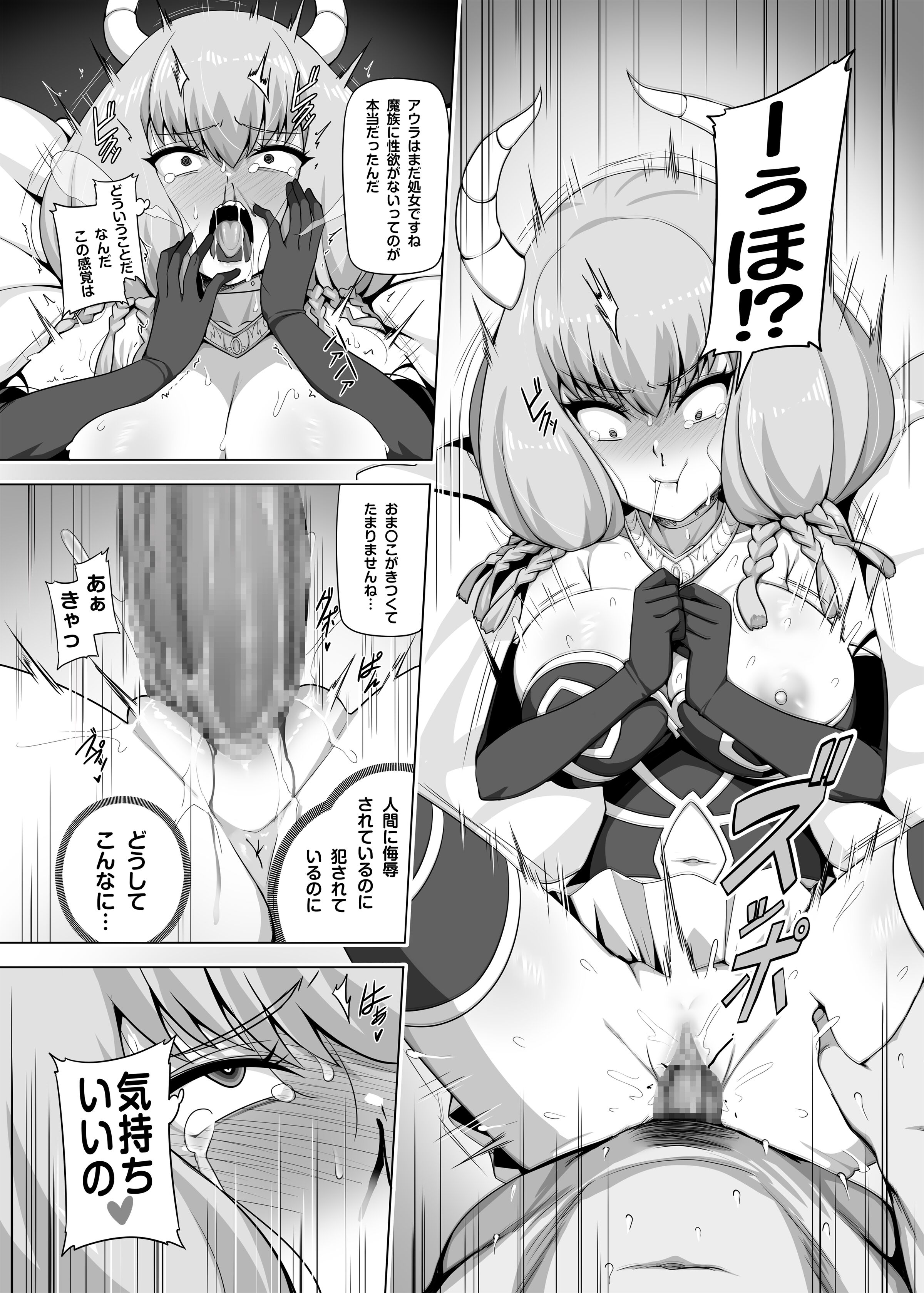 07